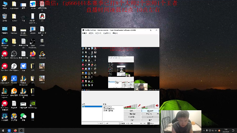 【2025-06-06 01点场】疯狗炼金：第一炼金：斗鱼前三上单！