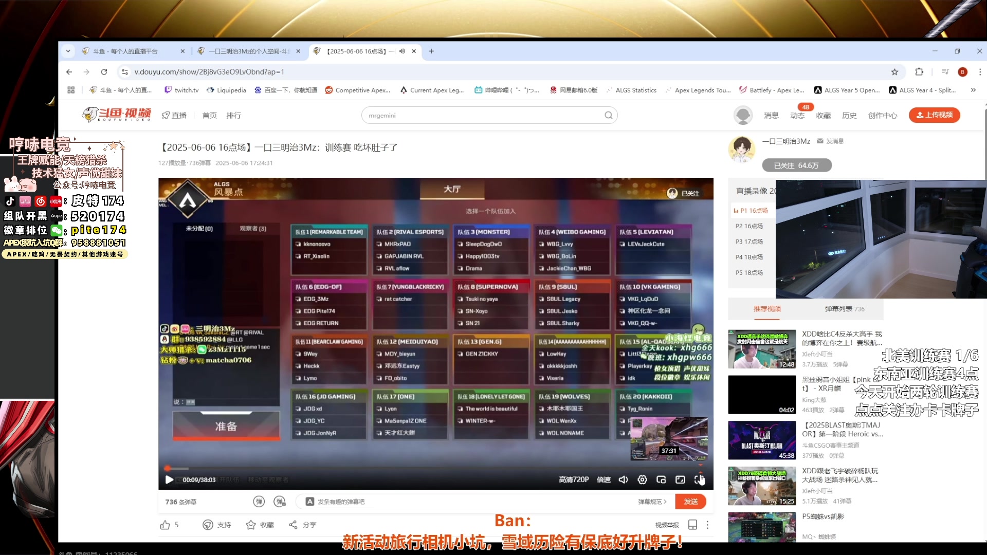 【2025-06-06 20点场】皮特174：4点训练赛