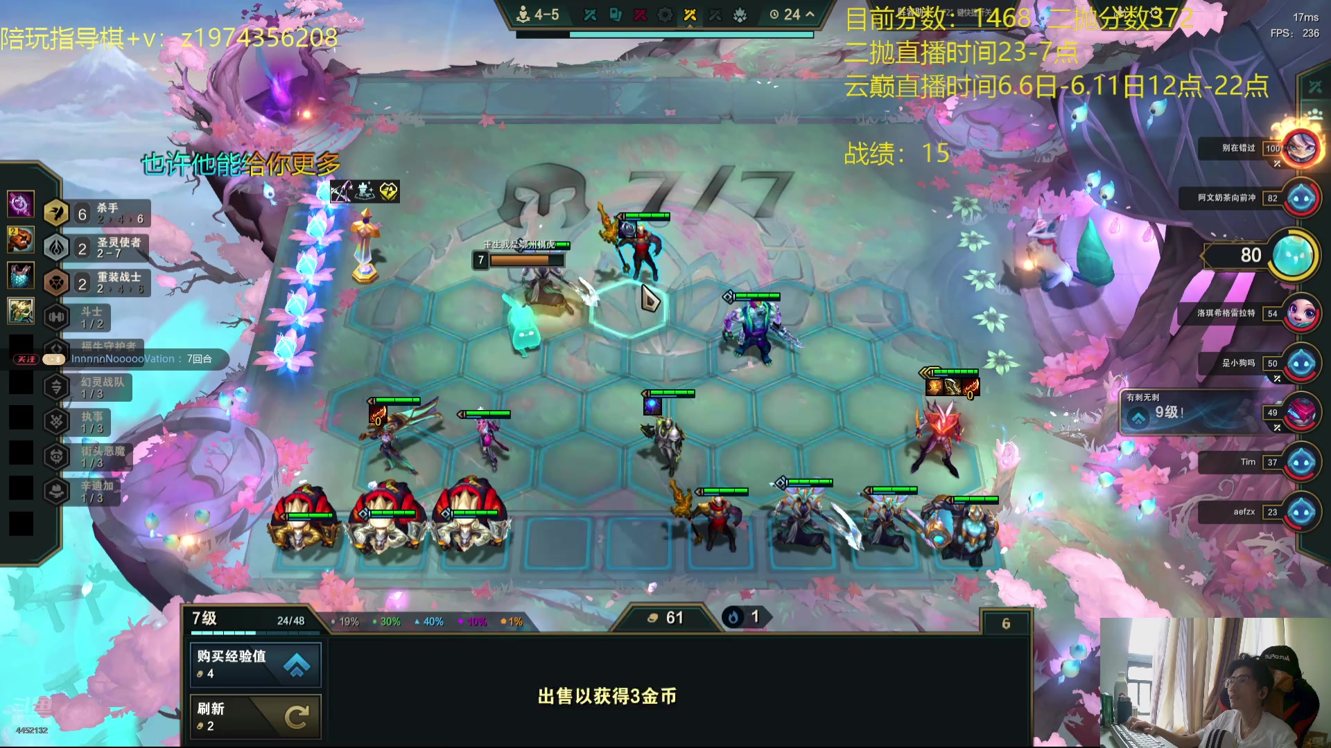【2025-06-06 12点场】何二抛zZ：小钟：云巅day1 群雄逐鹿