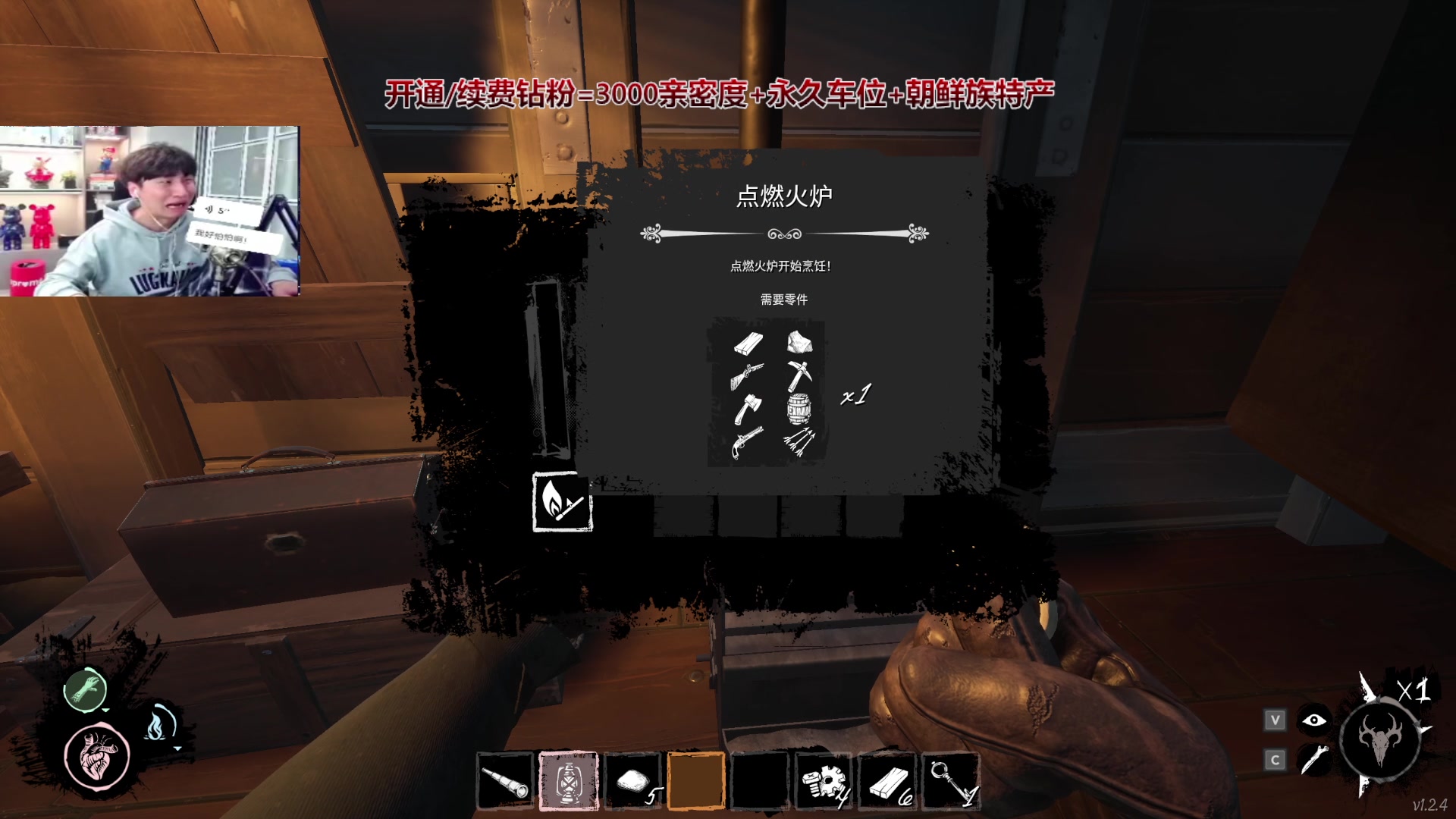 【2025-06-06 20点场】阿俊丶ll：【阿俊】斗鱼第一白给之王~