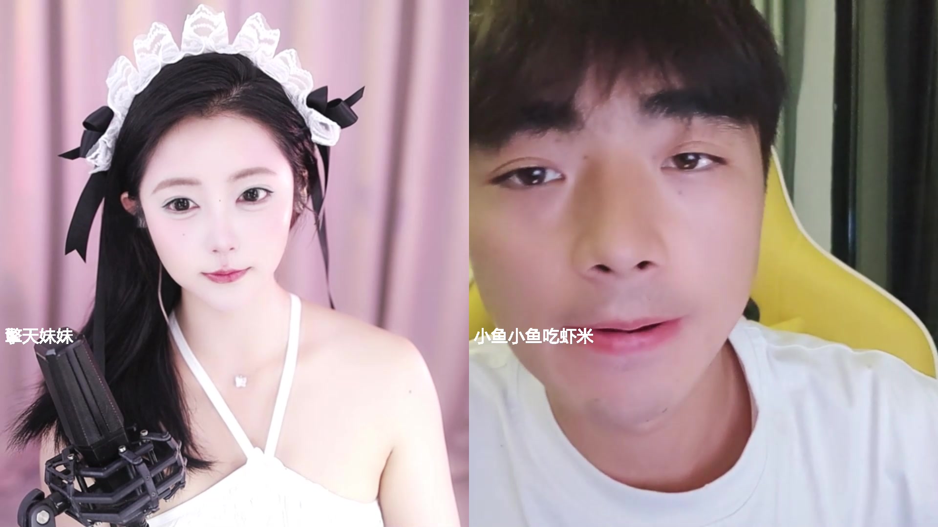 【2025-06-06 19点场】小鱼小鱼吃虾米：身体抱恙，休息一天