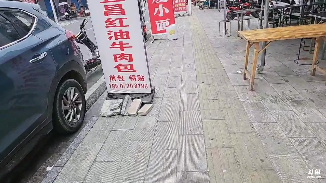 【2025-06-06 13点场】小鱼小鱼吃虾米：身体抱恙，休息一天