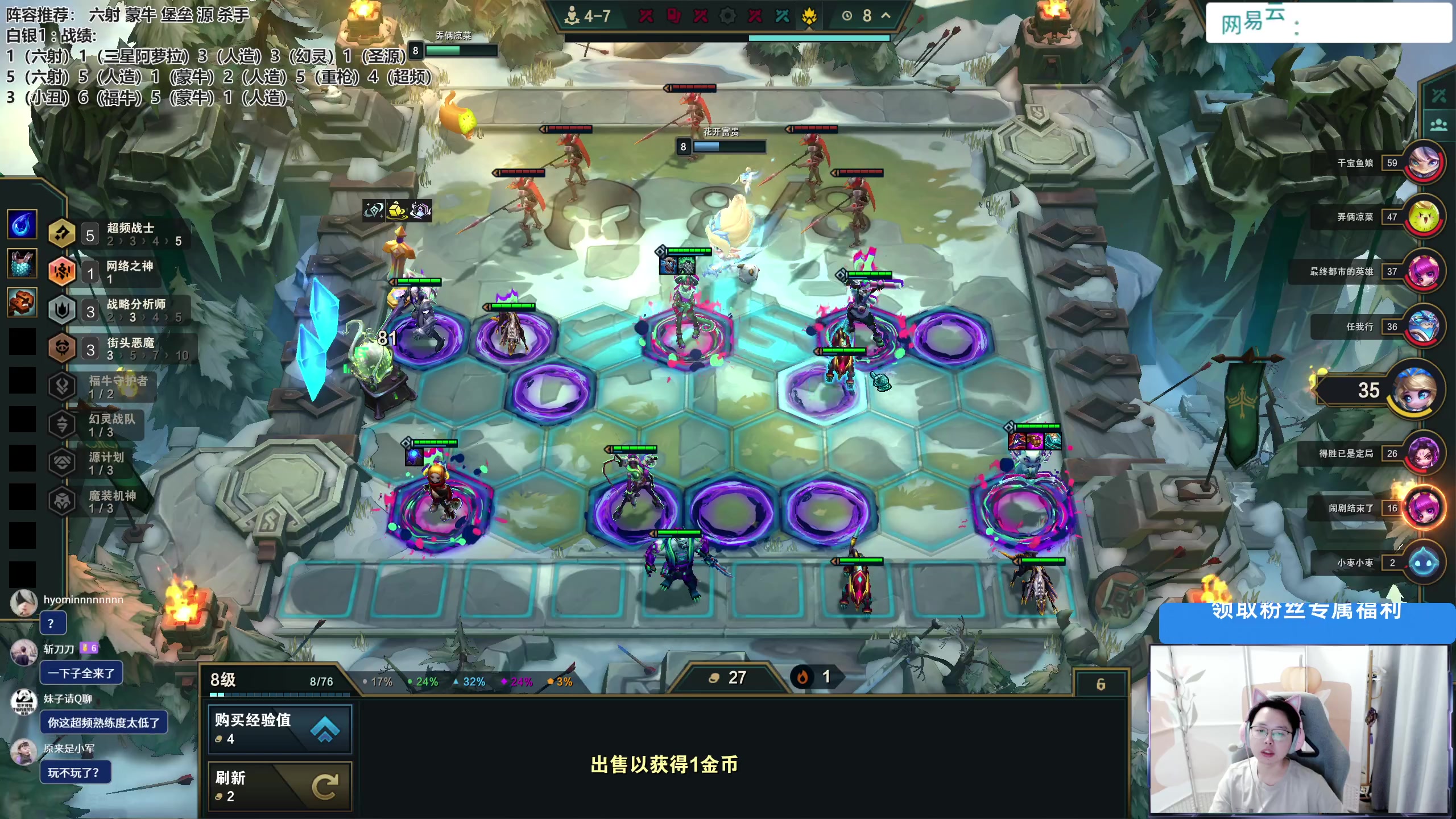 【2025-06-06 21点场】迅哥丶雨霖铃：中午十二点来云巅