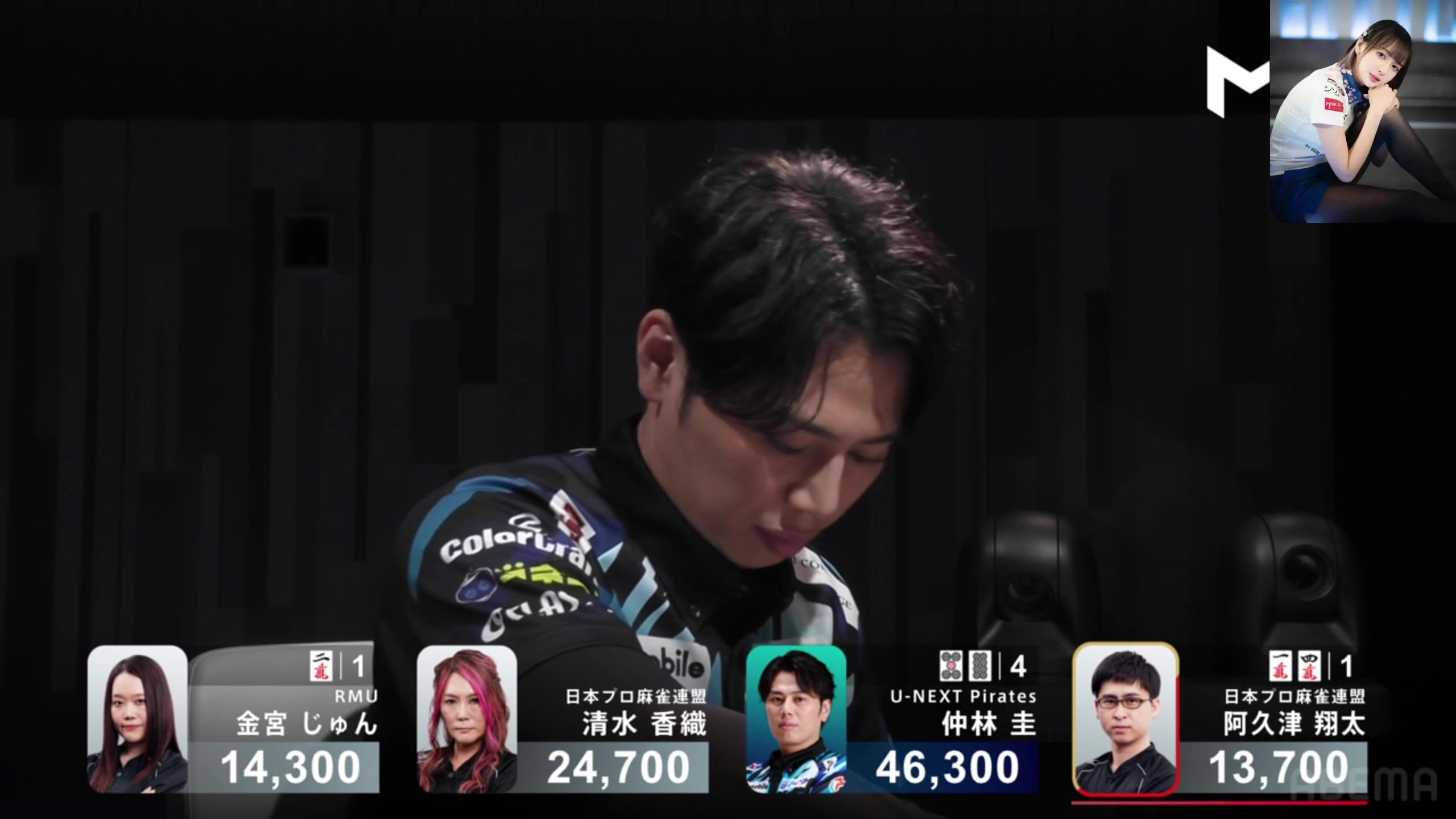 【2025-06-06 19点场】820邹倚天：下午2点ML个人赛，飞飞首秀~