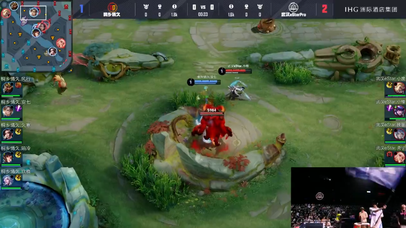 桐乡情久 VS 武汉eStarPro第4局-2025KPL夏季赛常规赛