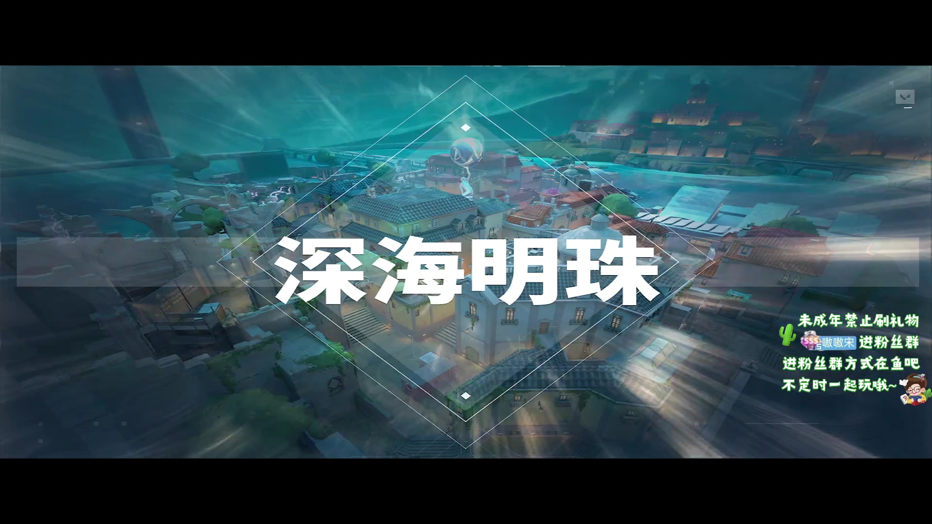 【2025-06-05 21点场】小小宋OAO：✨小小宋✨开心快乐每一天！