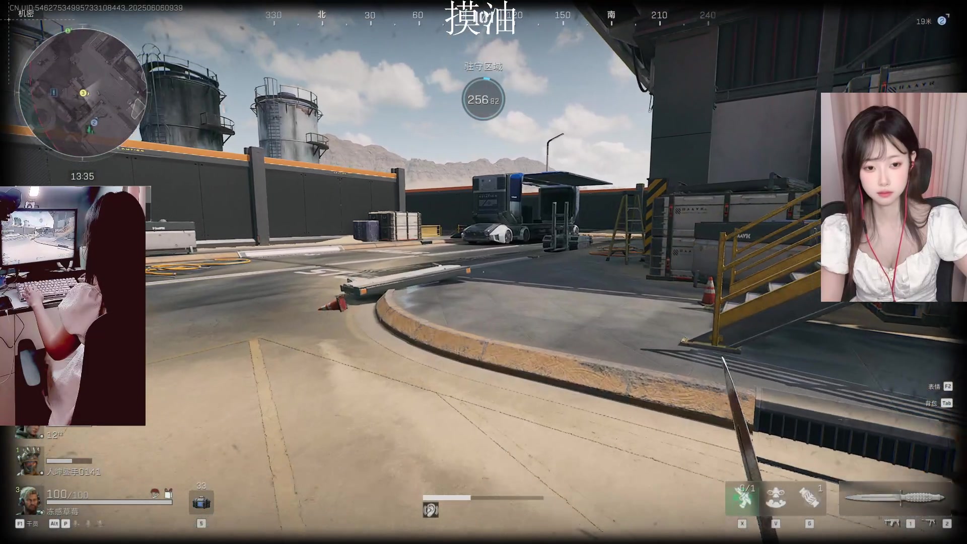 【2025-06-06 09点场】pigff：【PIGFF】PUBG忠犬
