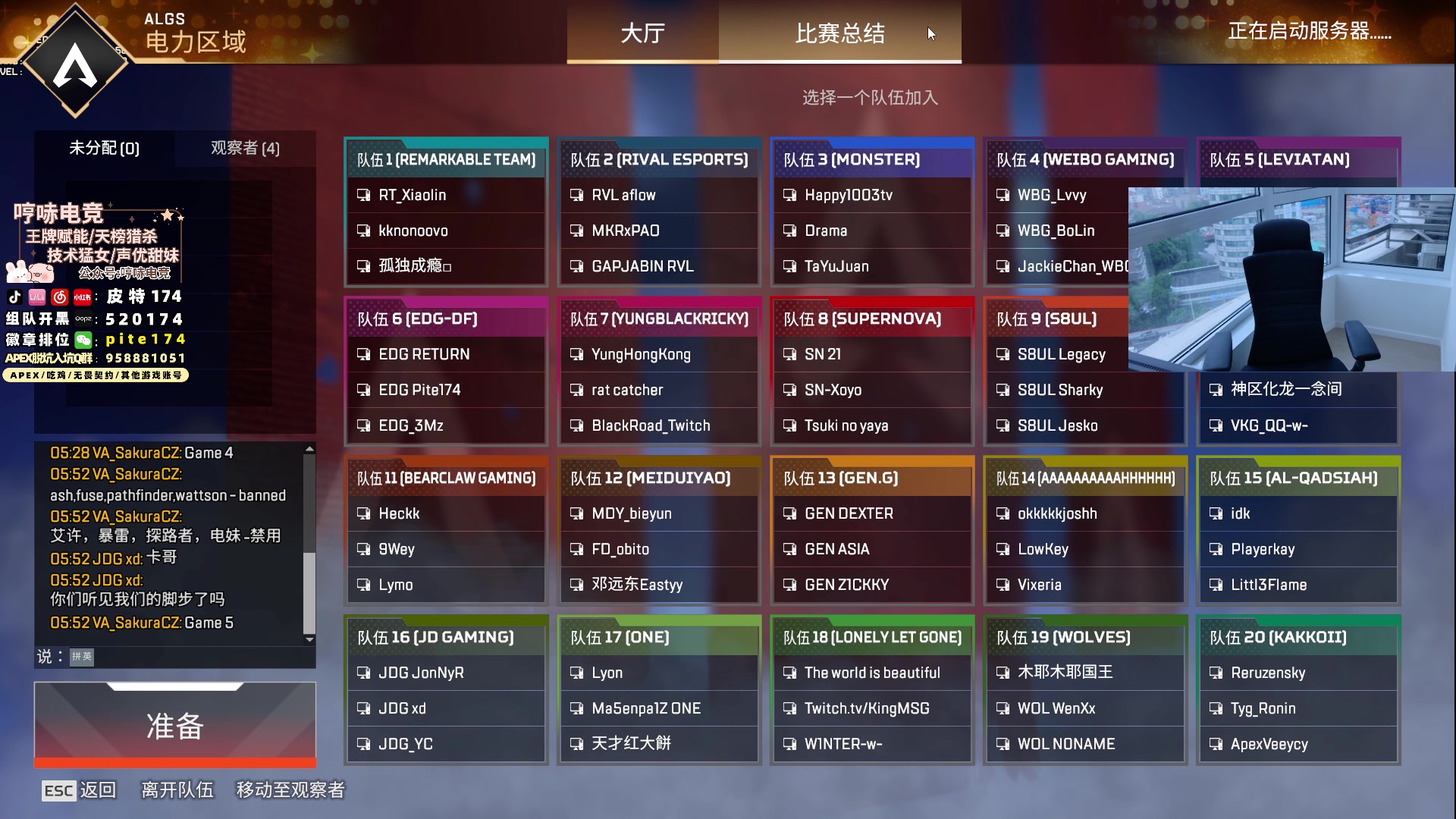 【2025-06-06 17点场】皮特174：4点训练赛
