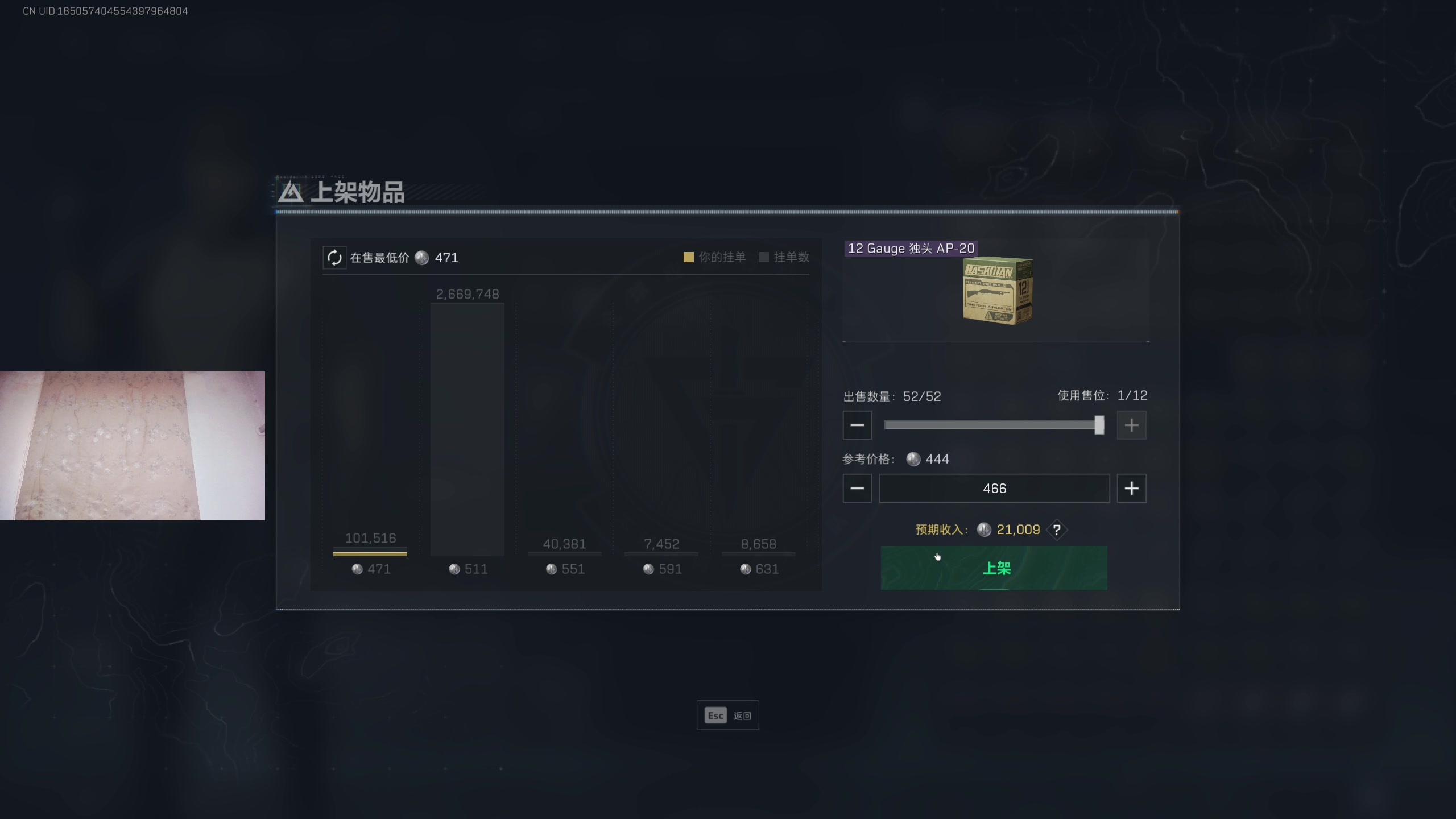 【2025-06-06 18点场】暴走的银剑君丶：银剑君：30岁天才玩家！`