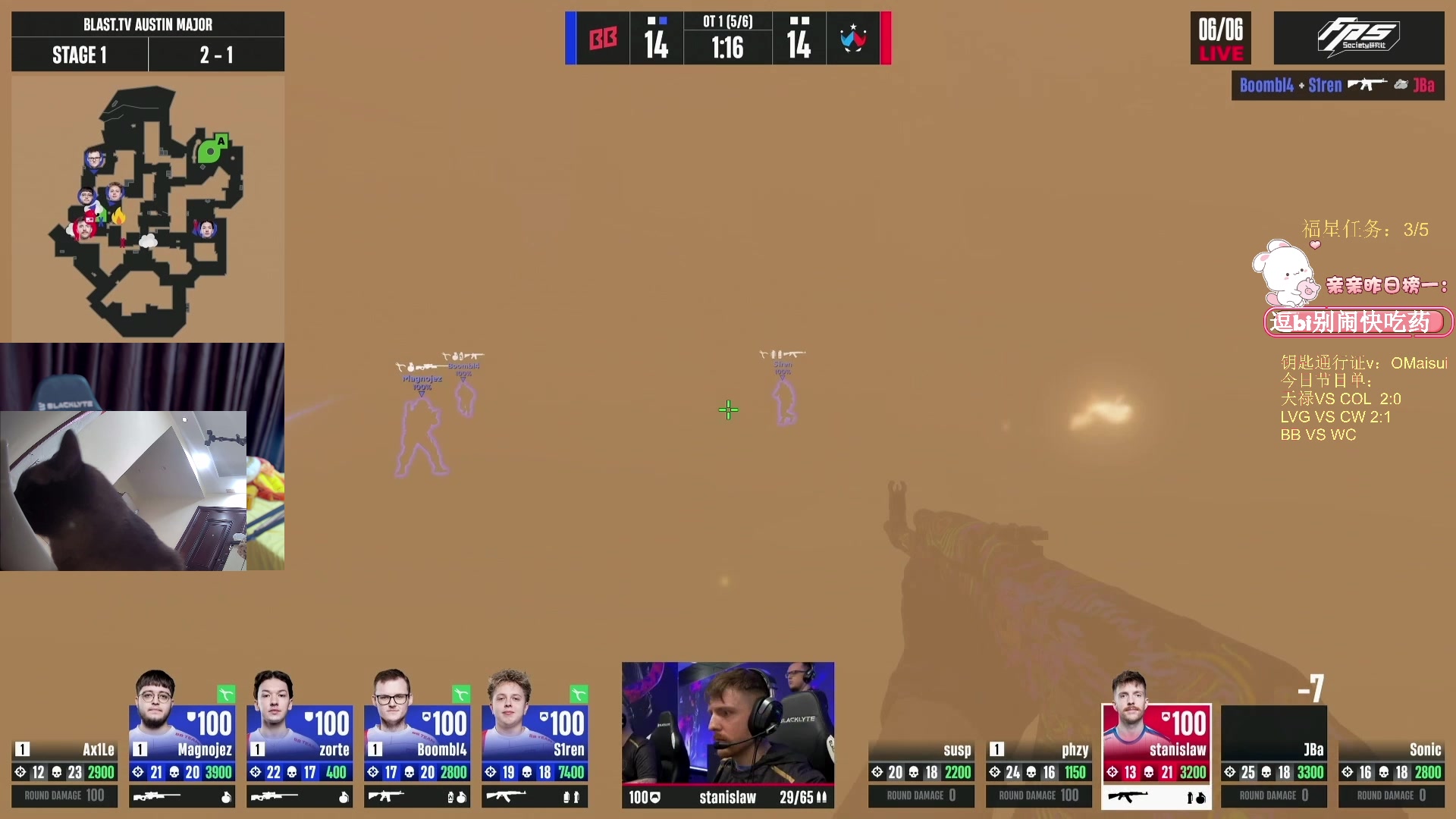 【2025-06-06 05点场】解说小樱sakura灬：【小樱】major FLY VS NMG