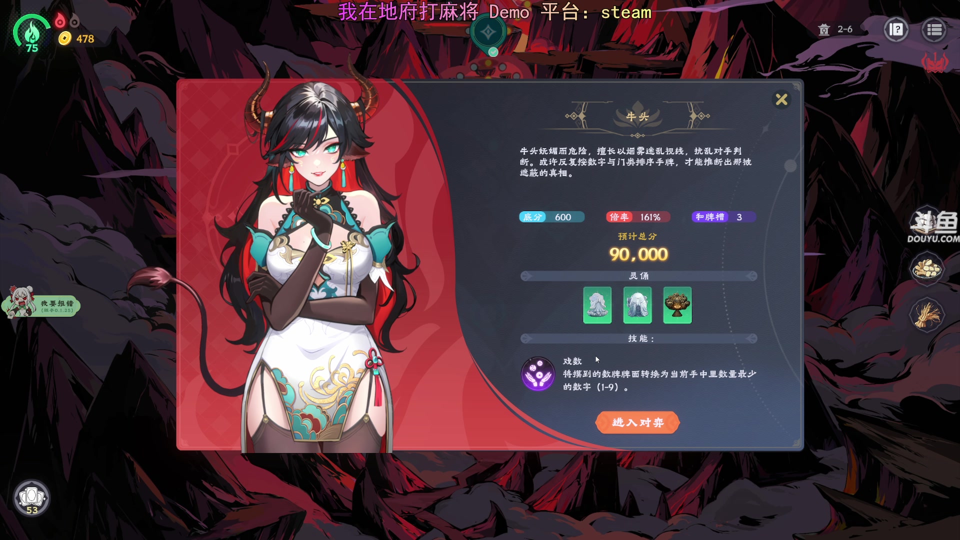 【2025-06-06 19点场】荣耀洋洋：【洋洋】小众，独立，单机游戏！