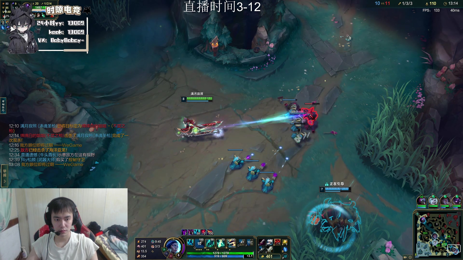 【2025-06-06 17点场】14德莱文：MobaFps全能型选手