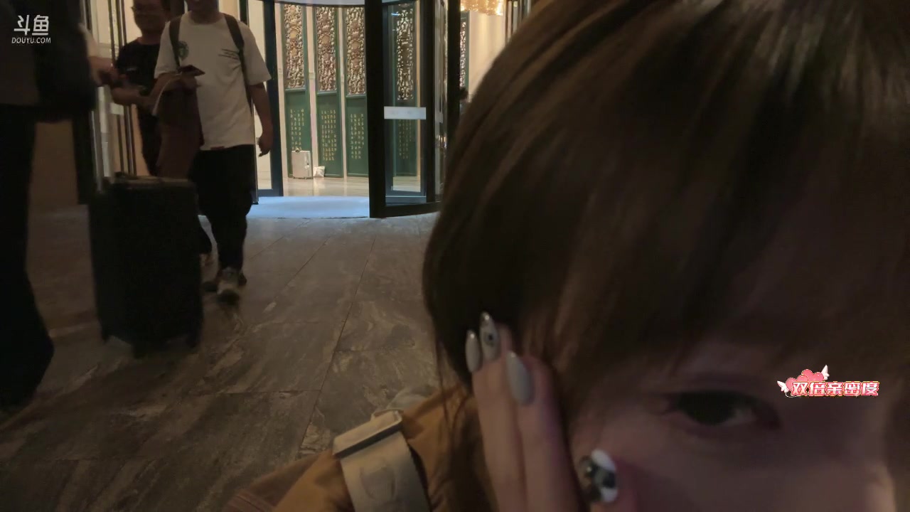 【2025-06-05 23点场】小溫dududu：【小温】贵州户外第二天～