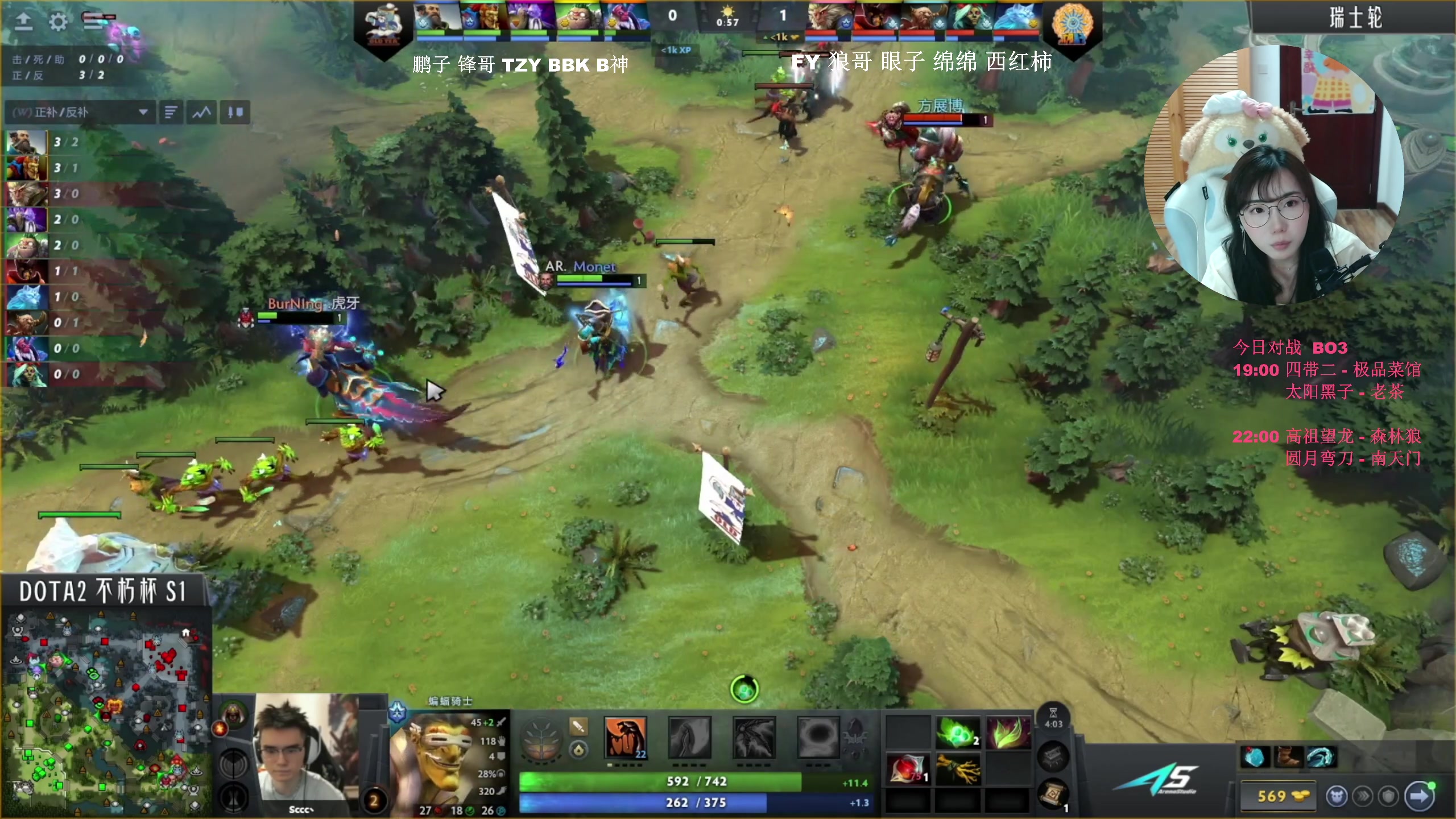 【2025-6-3 18点场】保护我方蛋饼:今日老头杯正赛~！