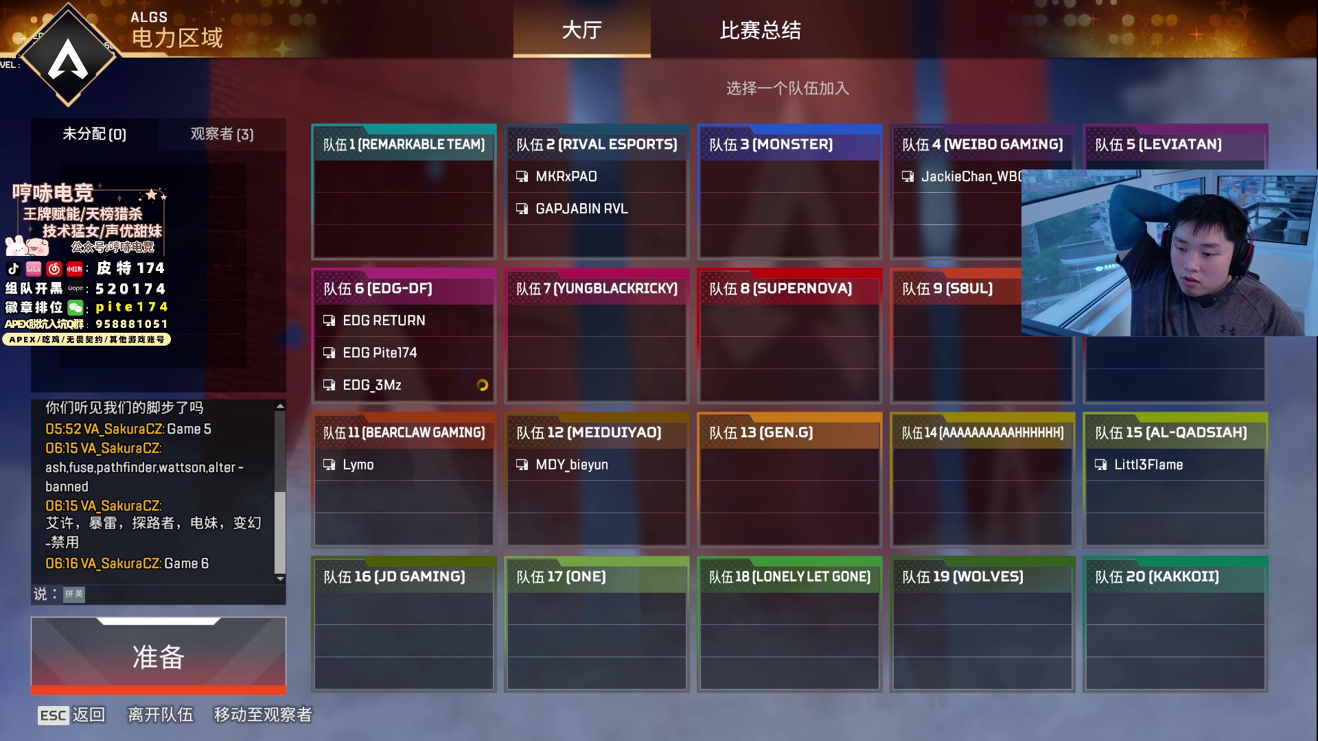 【2025-06-06 18点场】皮特174：4点训练赛