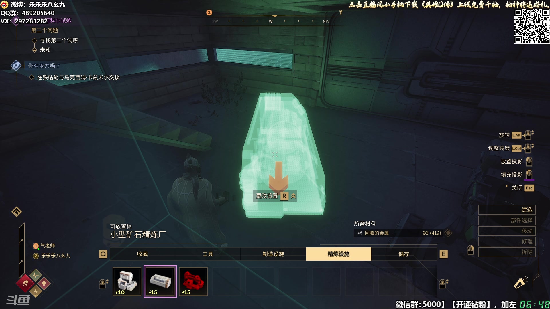 【2025-06-06 06点场】乐乐乐八幺九：【樂】失眠伴侣，414194