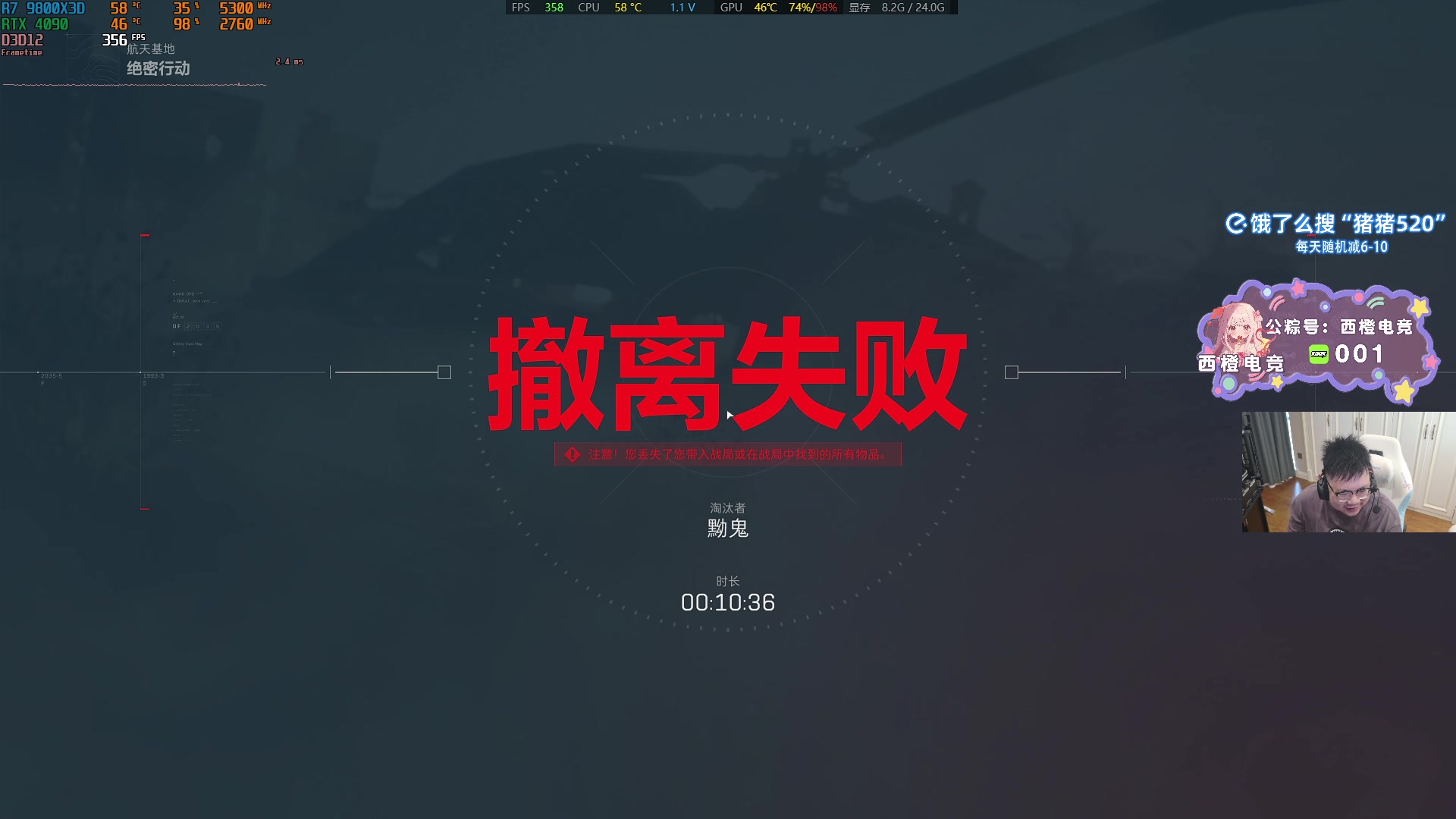【2025-06-06 14点场】pigff：【PIGFF】PUBG忠犬