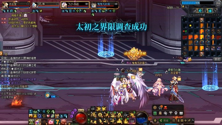 人造神就是混