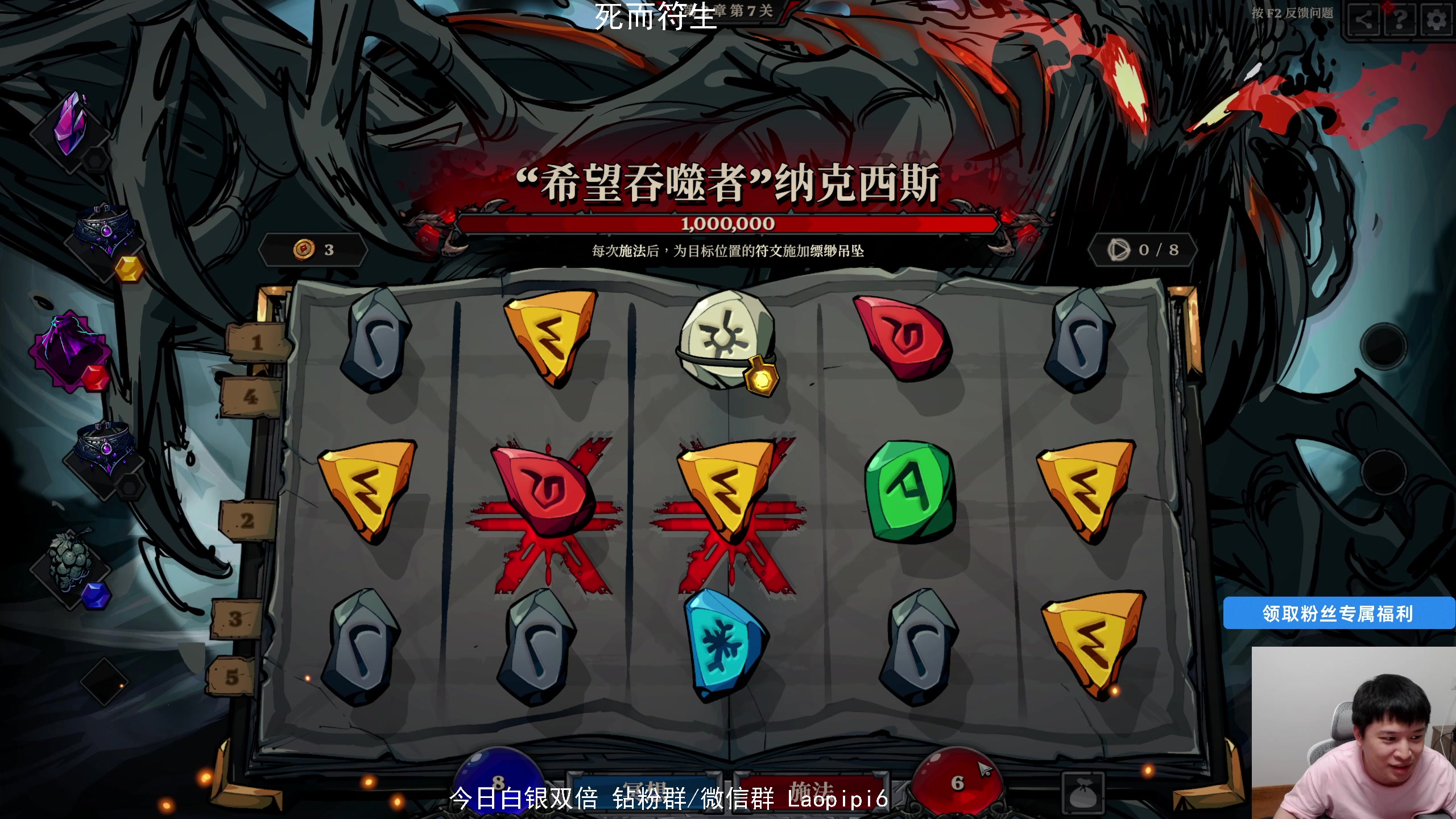 【2025-06-06 20点场】老皮历险记：单机天尊！独游王者！