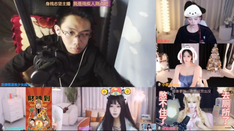 desktop 2025-05-08 20-47-42士士2