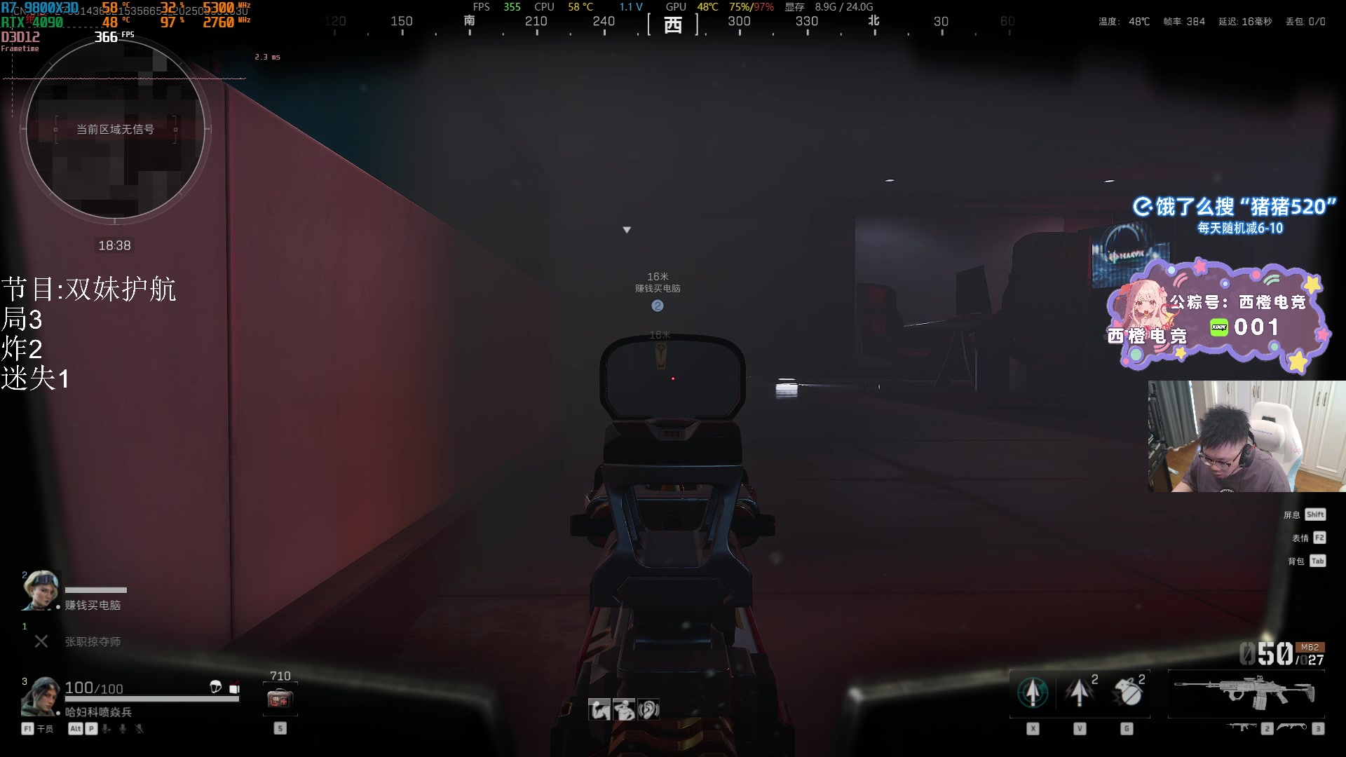 【2025-06-06 16点场】pigff：【PIGFF】PUBG忠犬