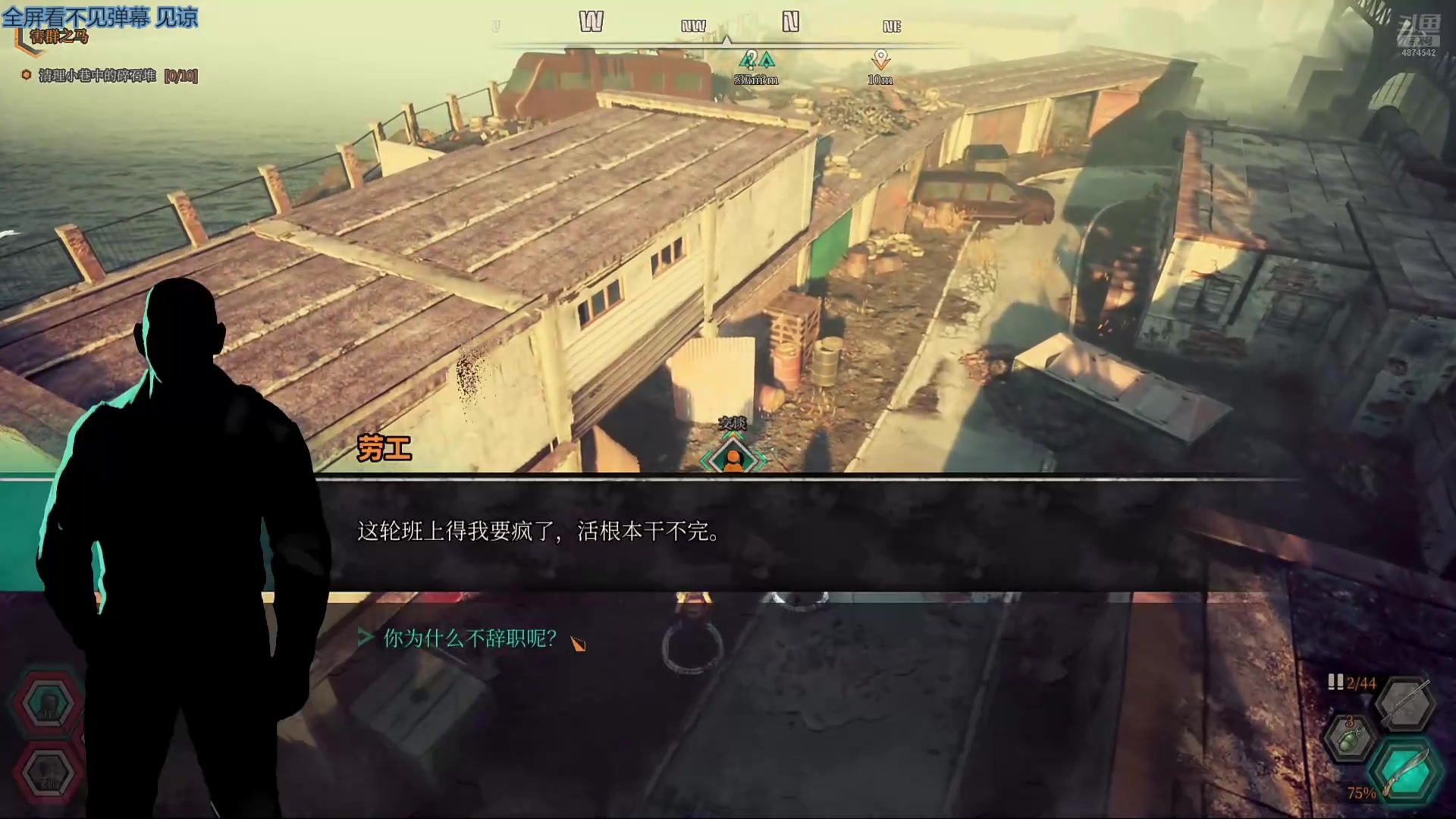 【2025-06-06 04点场】帅帅的汪团：贪玩的胖汪团