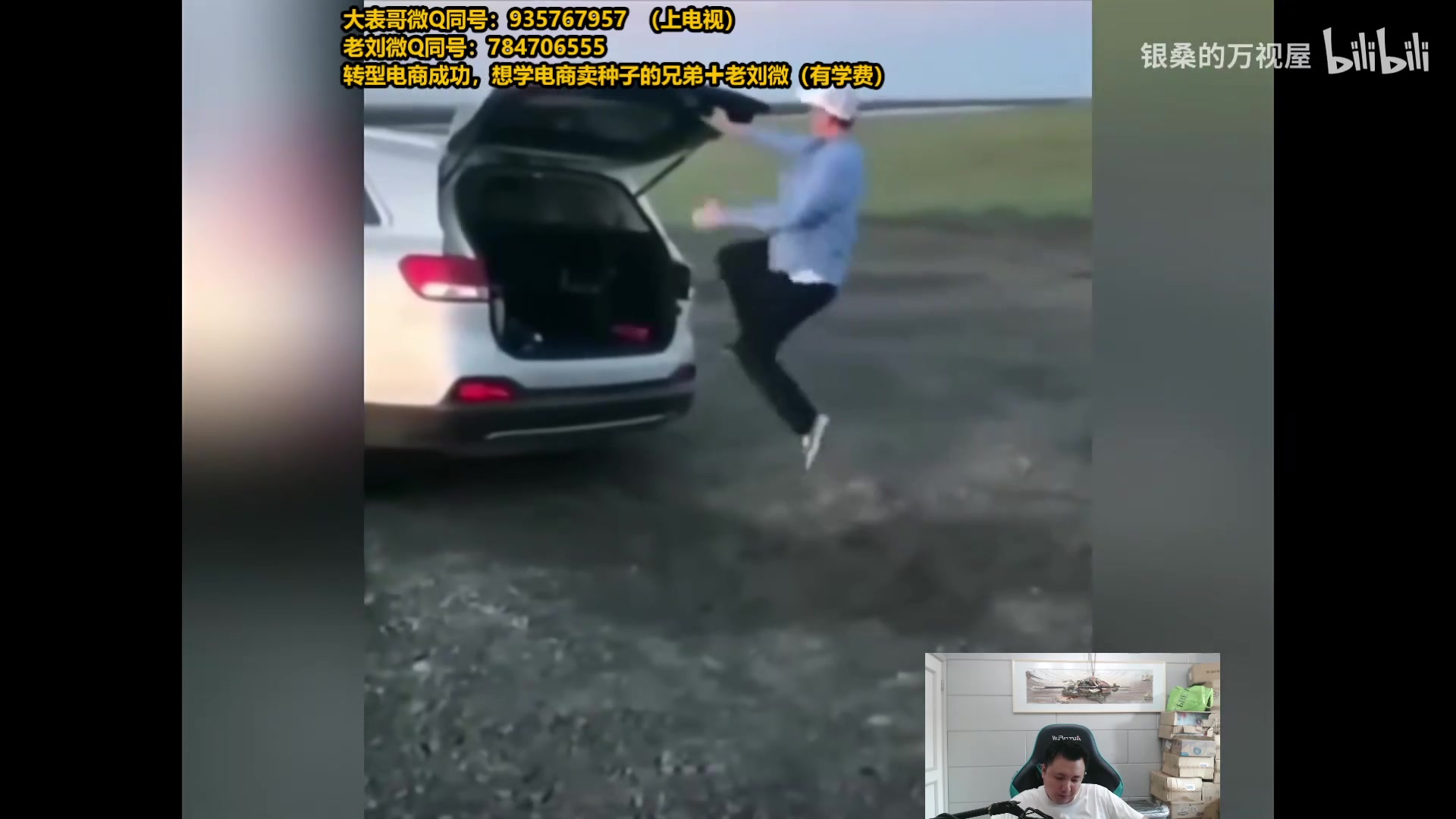 【2025-06-06 16点场】旋转的老刘诺手：第一诺手 破舰者诺手战神！