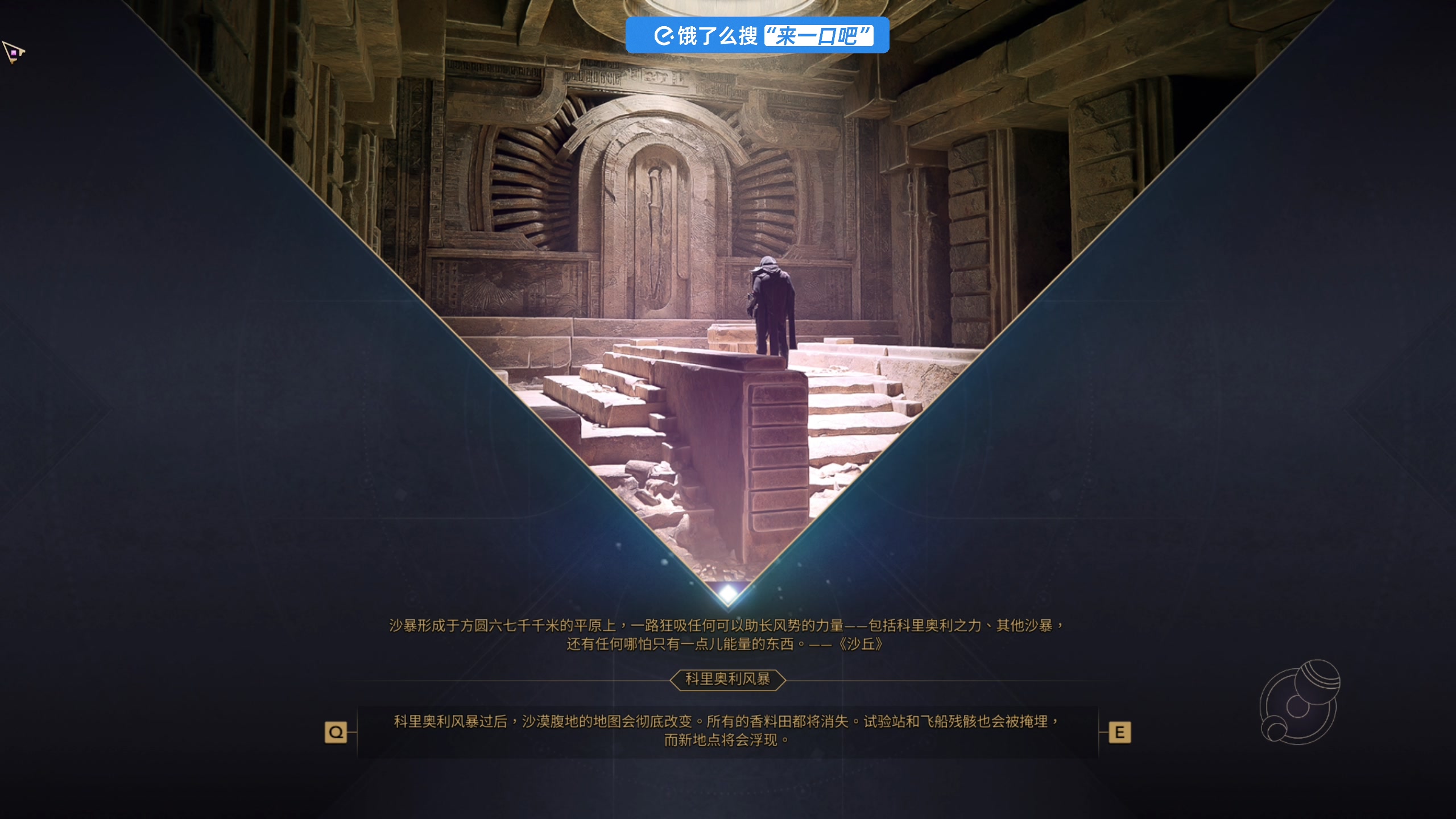 【2025-06-06 17点场】尐表哥：健康生活～