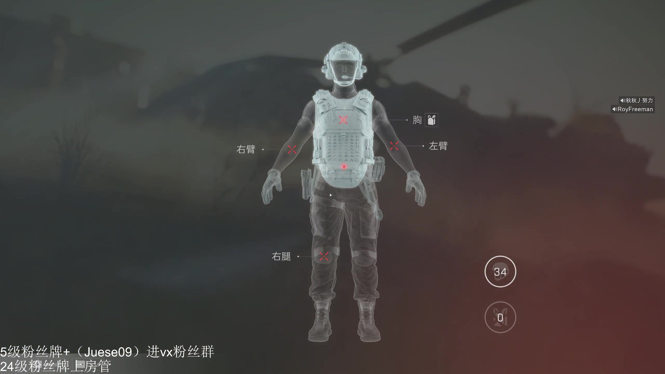 【2025-06-05 20点场】小角色ovo：3*3任务的神！！！！