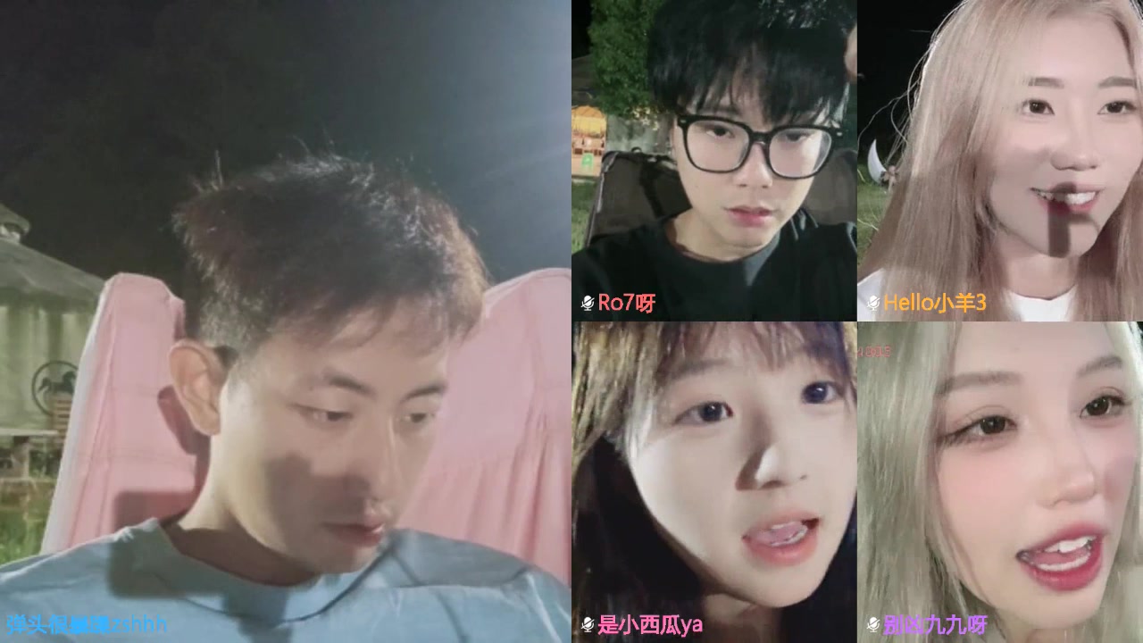 【2025-06-05 22点场】弹头很暴躁zshhh：非常757女团：努力上进