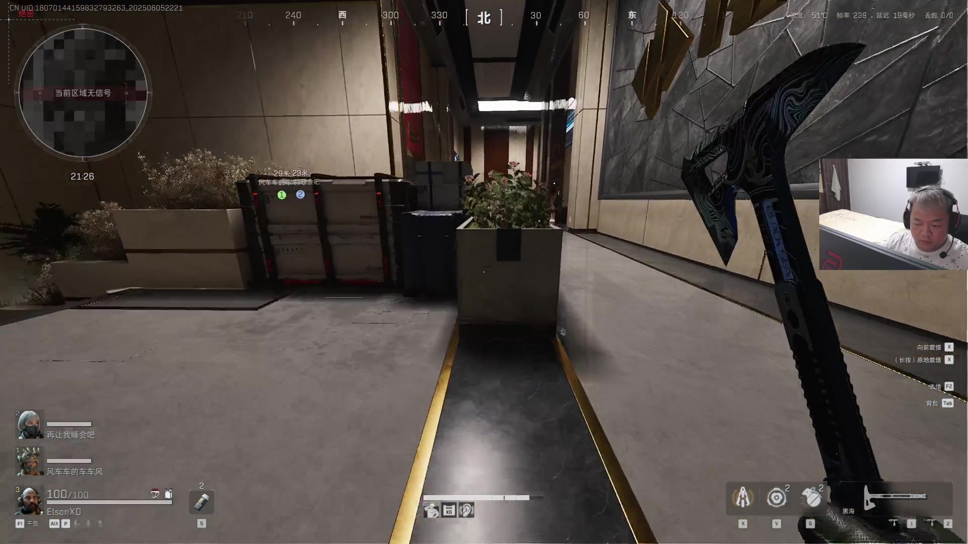 【2025-06-05 21点场】CSGO馒头：从头再来咯 6959154