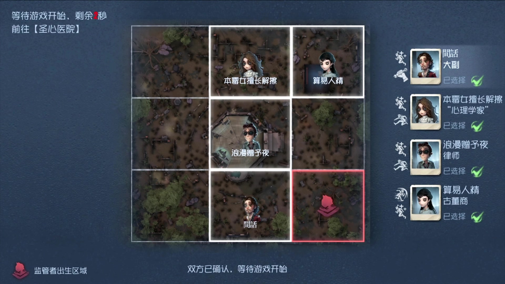 【2025-06-06 07点场】MIN锅锅：管签主播带你扶贫