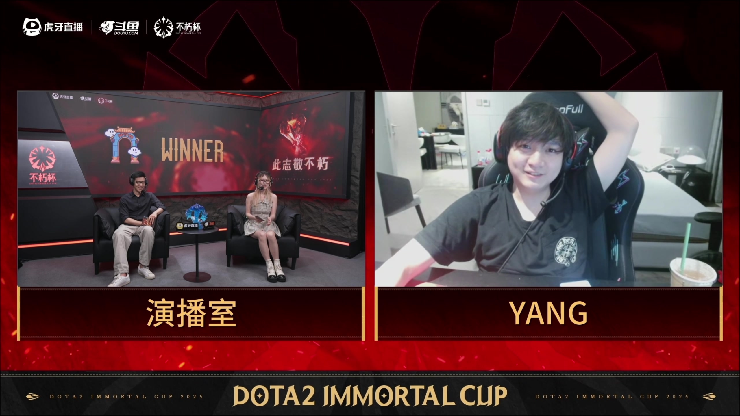【2025-06-05 22点场】刘嘉俊Sylar1：拿出你的百分之百！