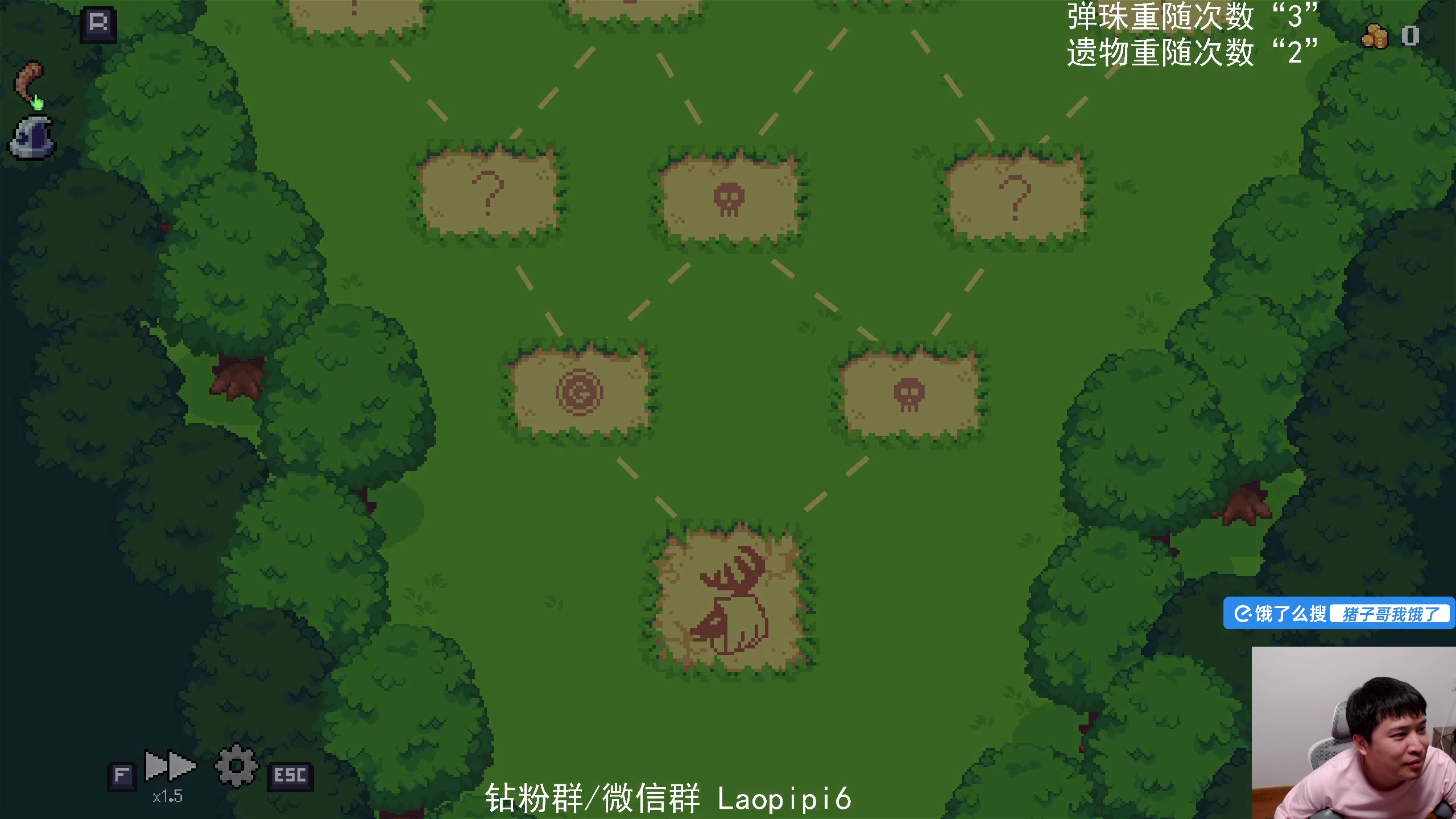 【2025-06-05 23点场】老皮历险记：单机天尊！独游王者！