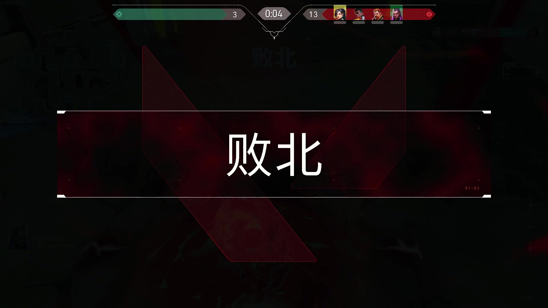 【2025-6-5 23点场】蓝蓝OuO:黄金铂金拿捏住！