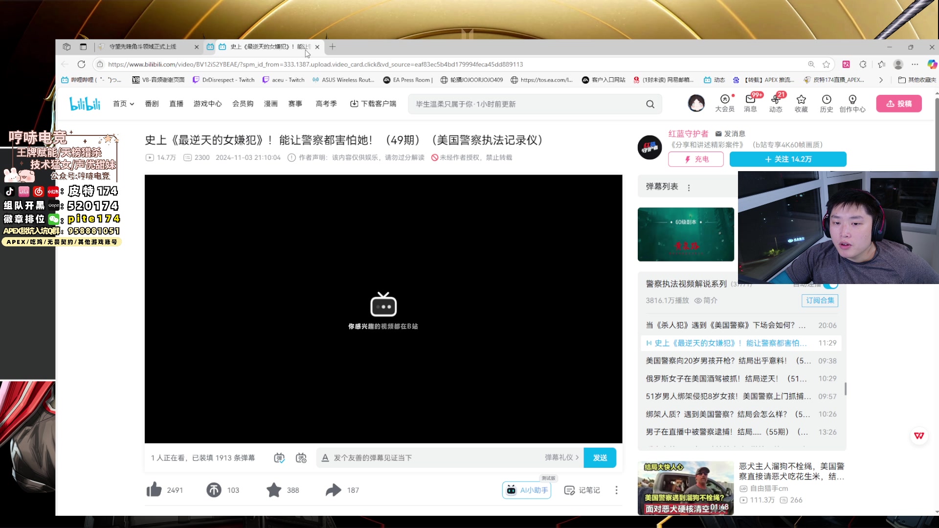 【2025-06-06 21点场】皮特174：4点训练赛
