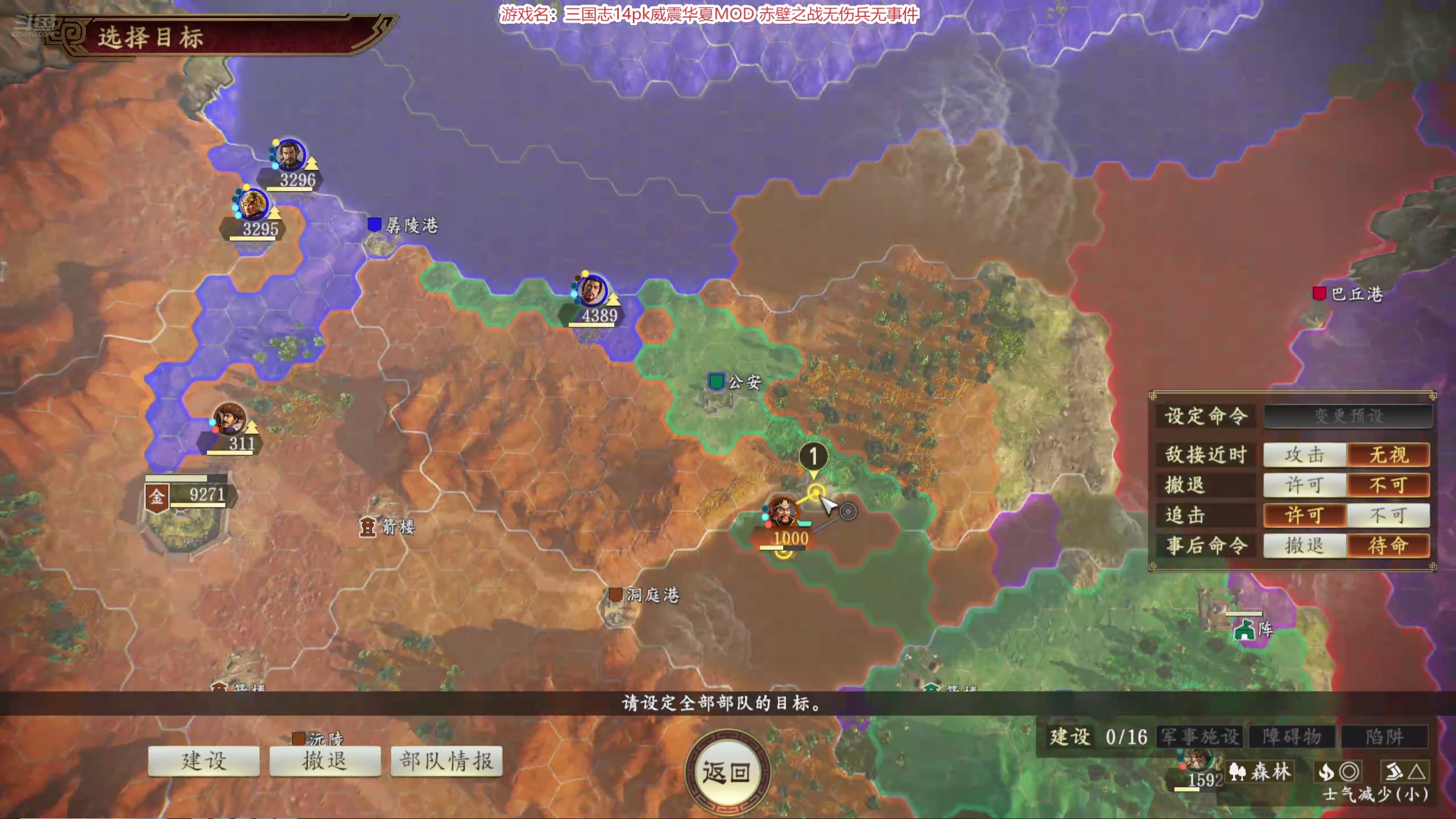 【2025-05-28 23点场】阿良林暦：快乐每一天～