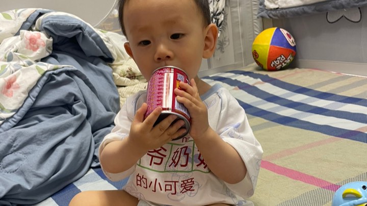 【2025-6-6 17点场】埝丶丿:35岁老骨头来了！！！