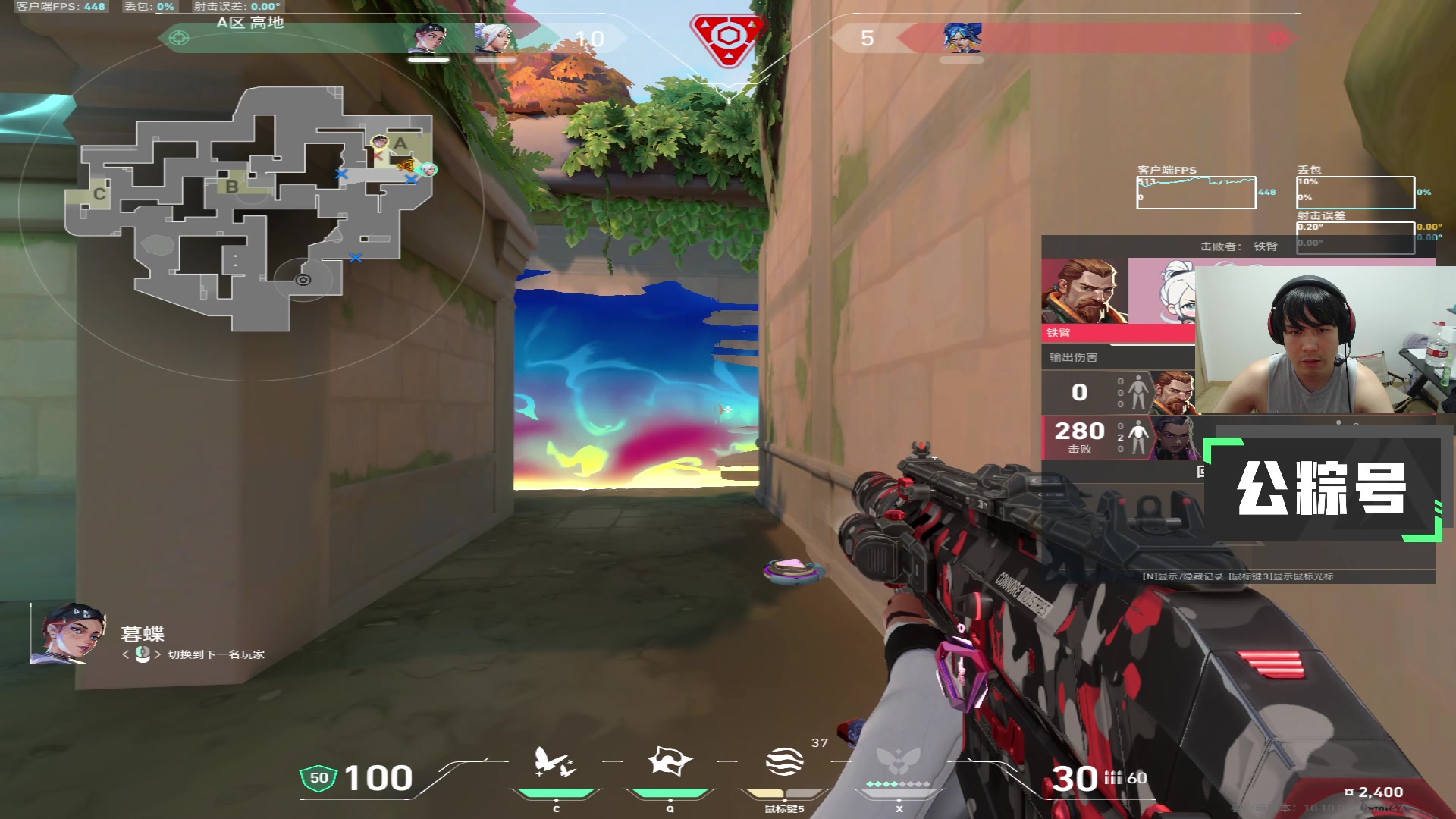 【2025-06-06 21点场】CSGO解说伟伟：开始秀了吗