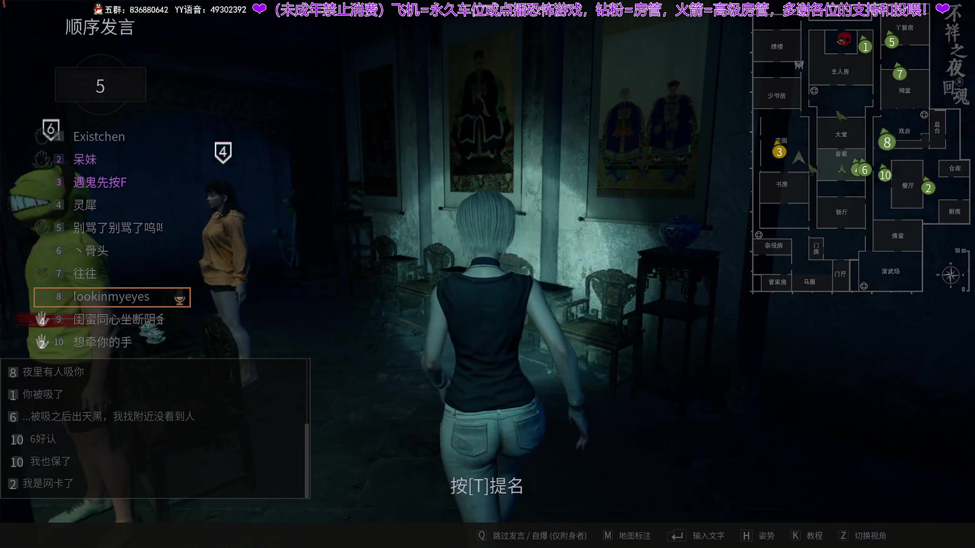 【2025-06-05 21点场】谭机霸开播了：⭐霸霸⭐最强头脑风暴！