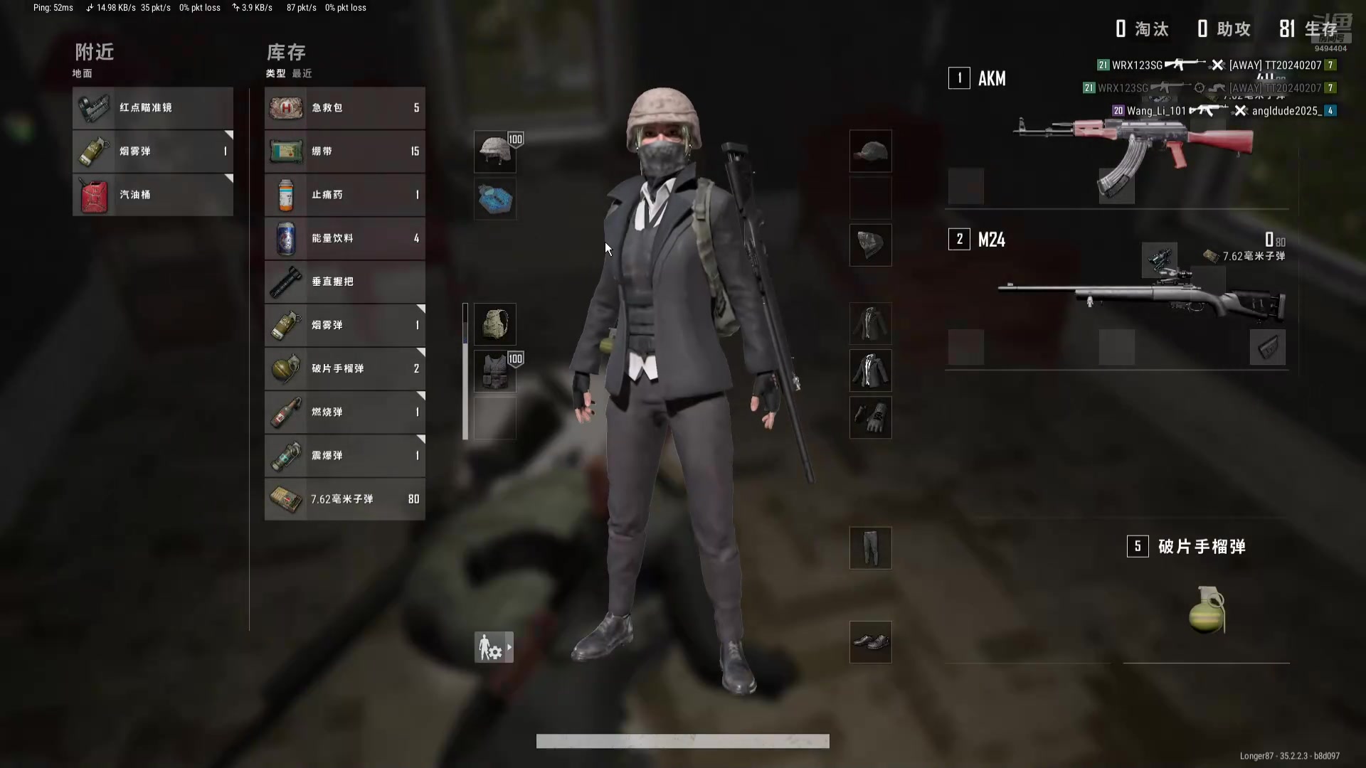 【2025-06-07 14点场】常德老博登：ApexPubgCsgoDota的王