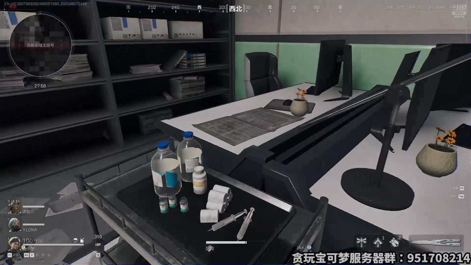 【2025-06-07 21点场】隐者丶丶：【小蜜蜂】谁是仓库之王
