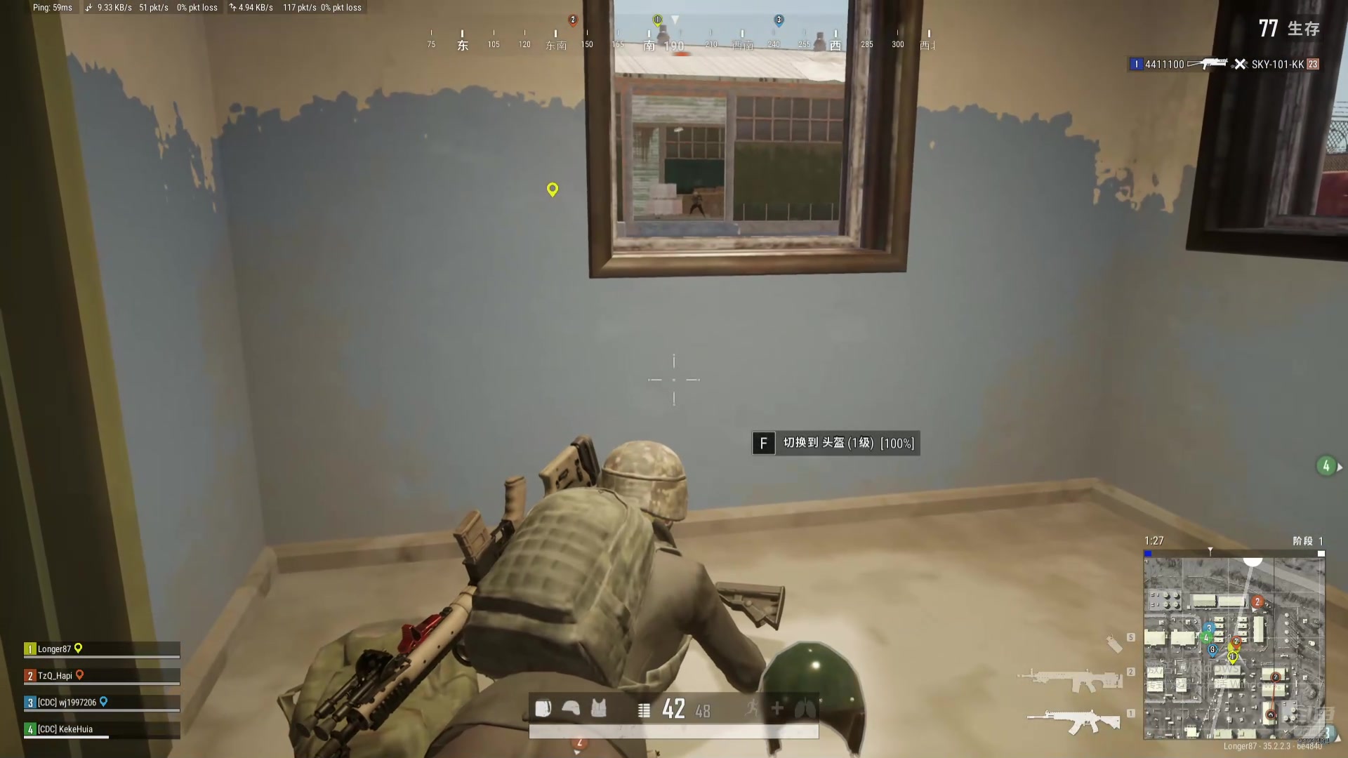 【2025-06-07 04点场】常德老博登：ApexPubgCsgoDota的王