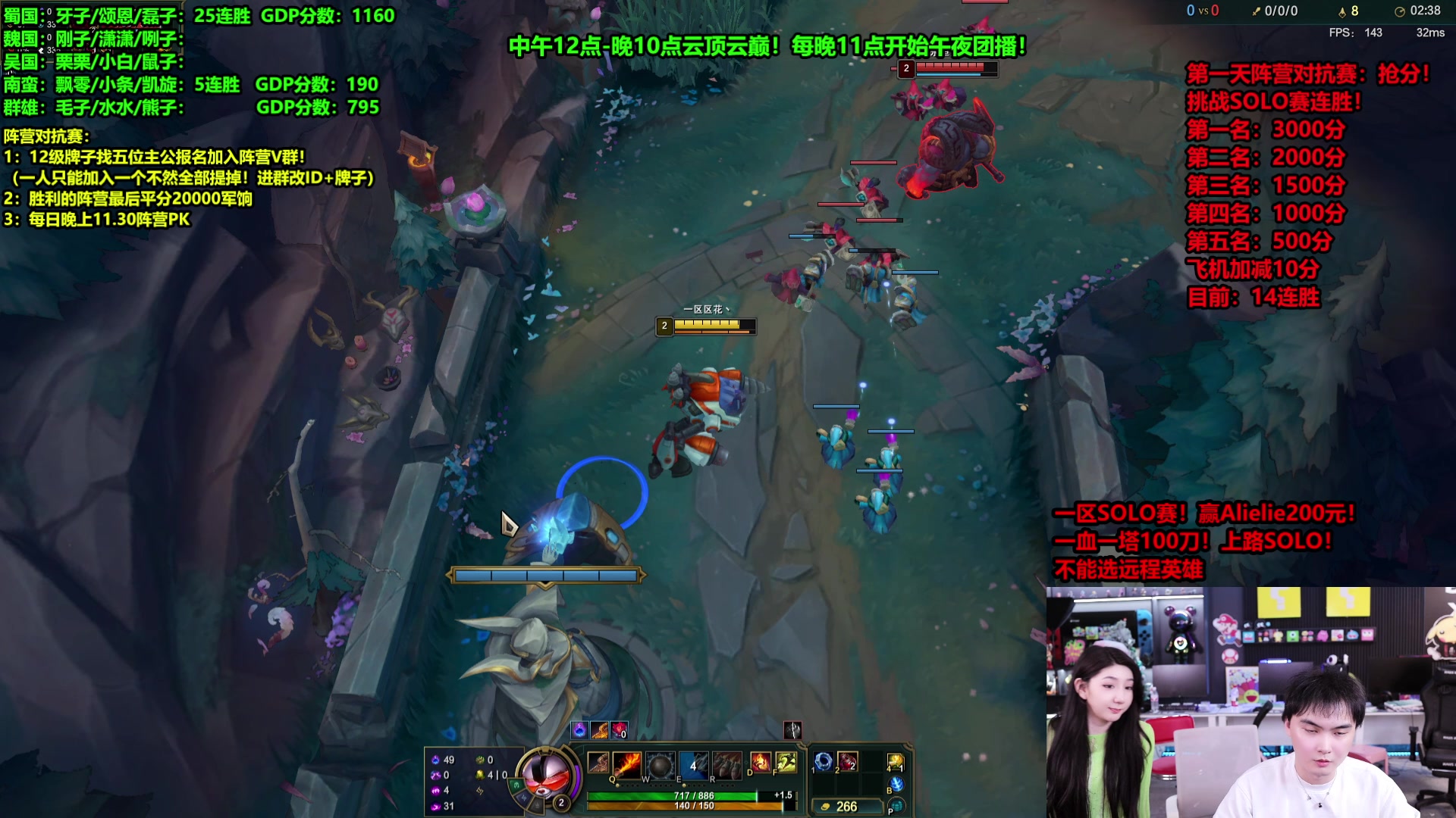 【2025-06-07 06点场】南波儿大魔王丶：挑战连胜solo赛！！！