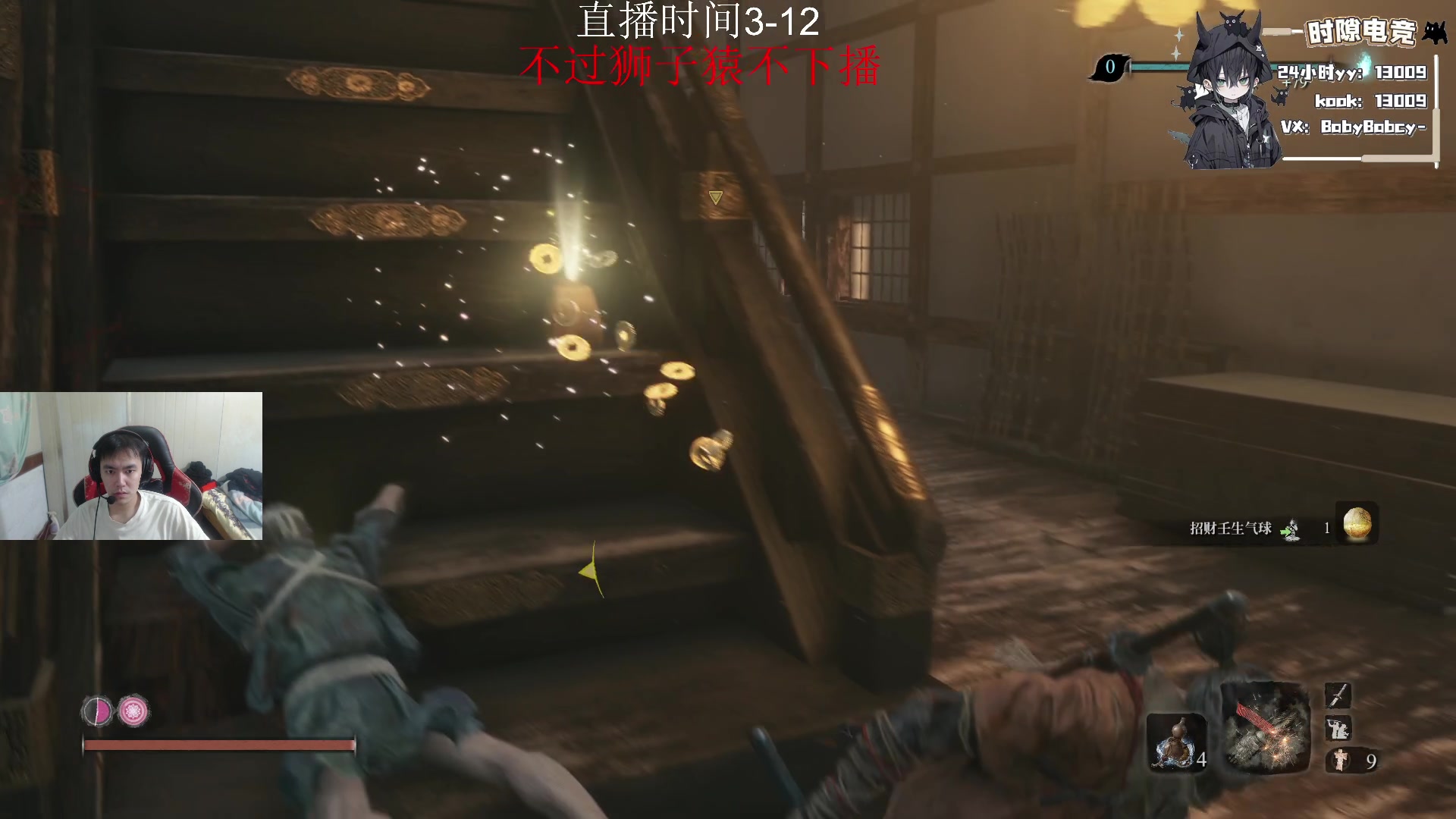 【2025-06-07 03点场】14德莱文：MobaFps全能型选手