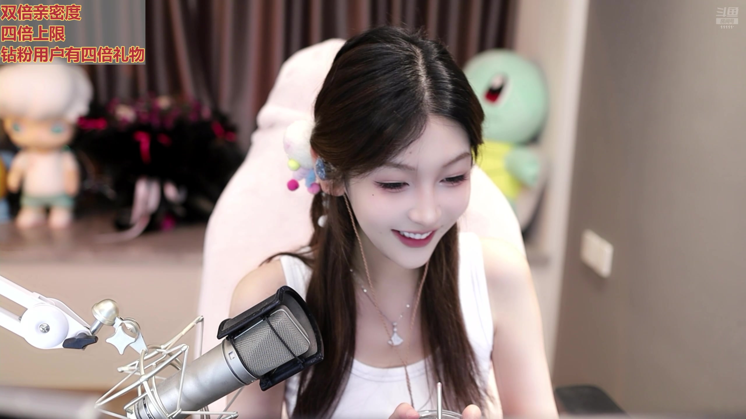 【2025-06-07 18点场】叶知秋Vanessa：秋：钻石双倍 晚上好