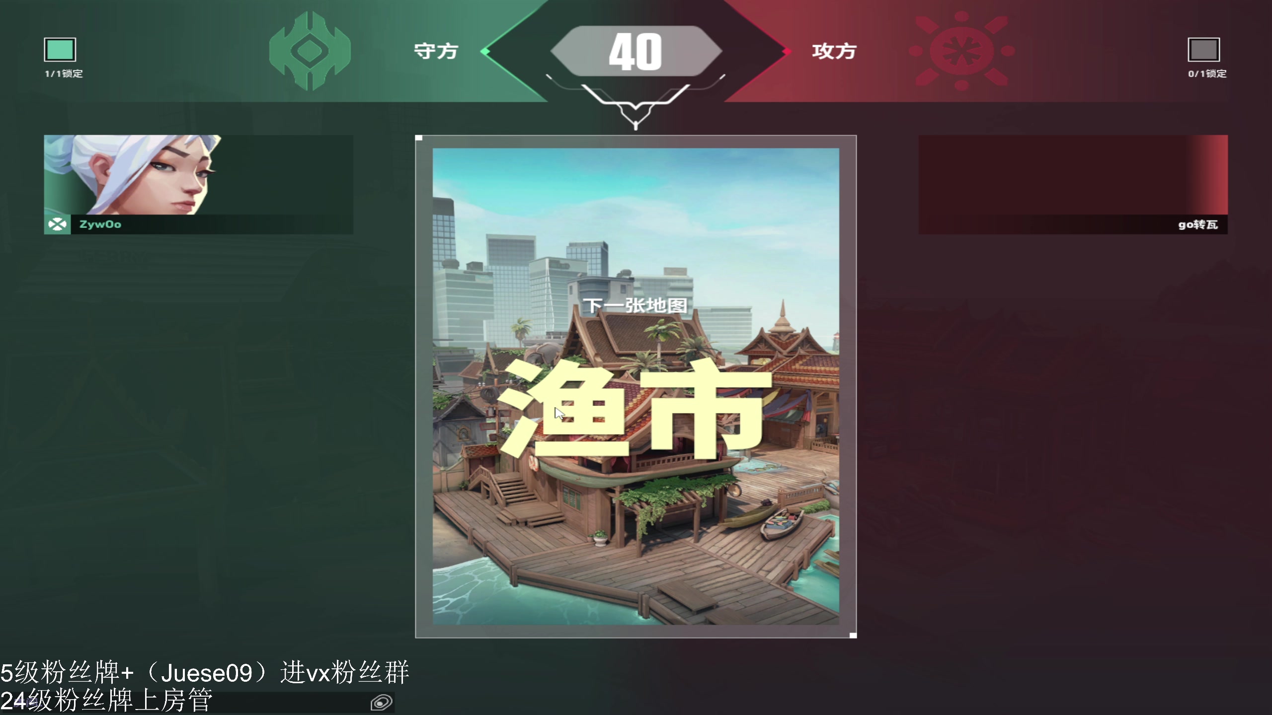 【2025-06-06 07点场】小角色ovo：3*3任务的神！！！！