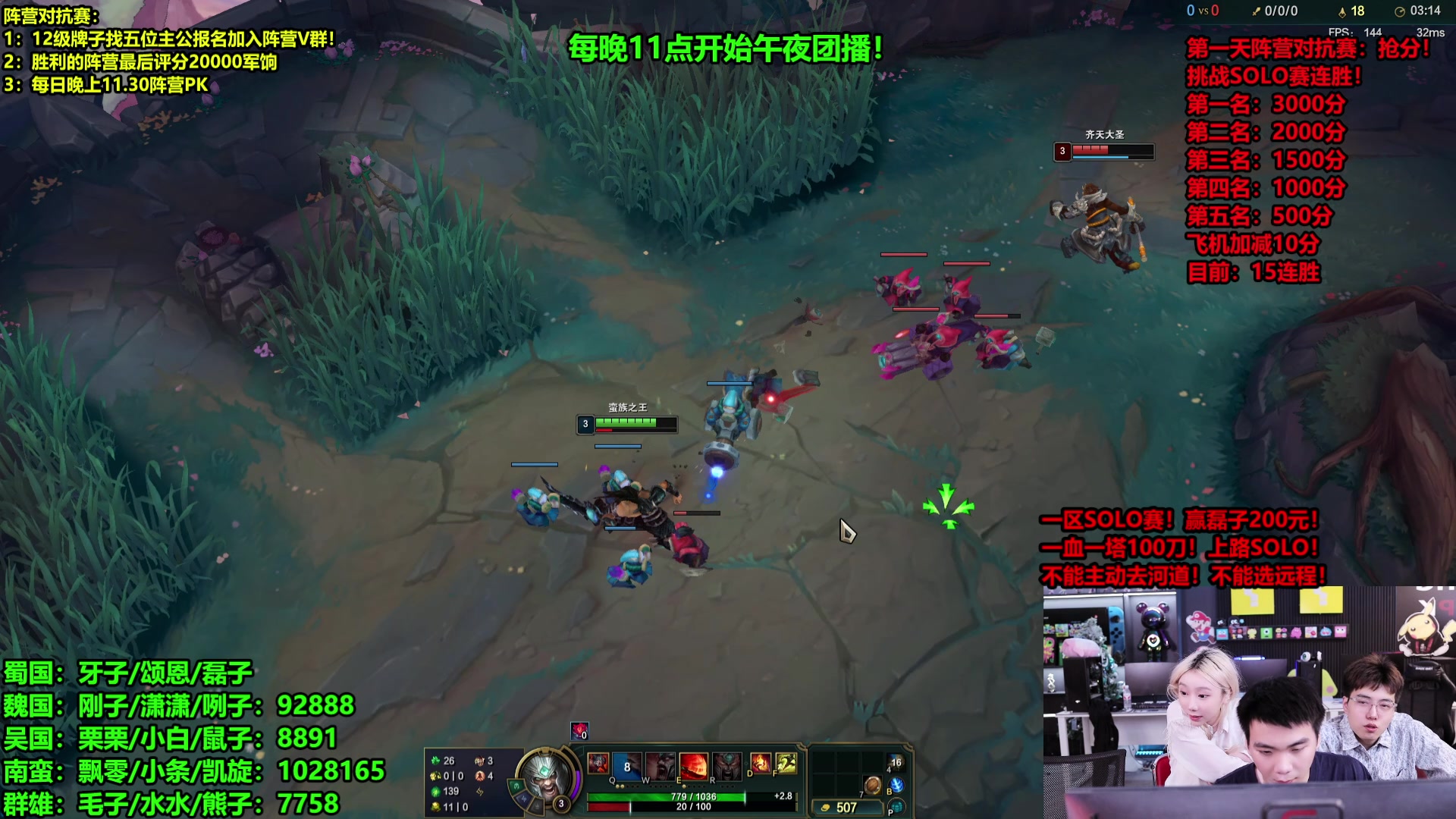 【2025-06-07 02点场】南波儿大魔王丶：挑战连胜solo赛！！！