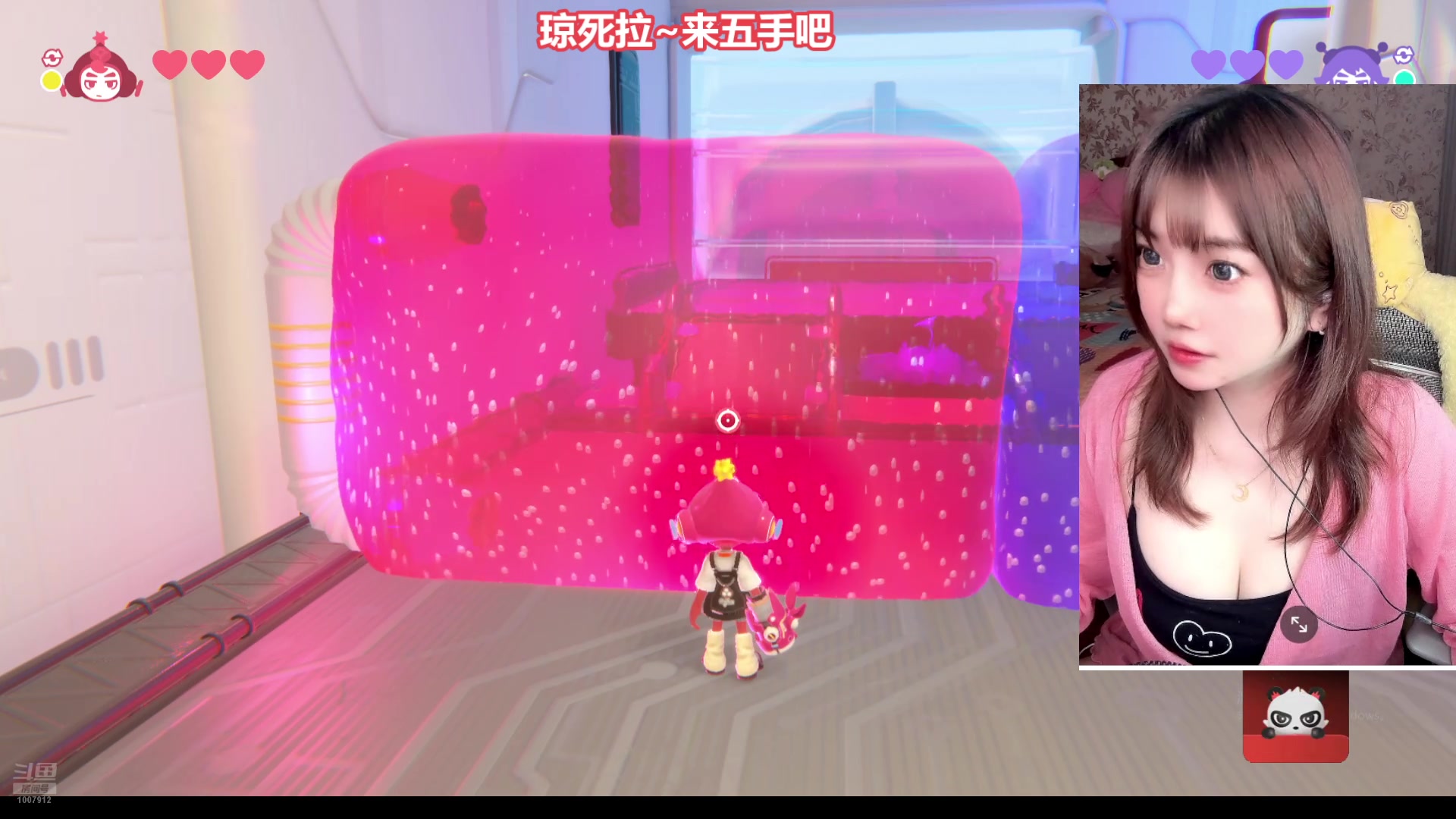 【2025-06-04 18点场】大留宝贝：❤留留❤有车位