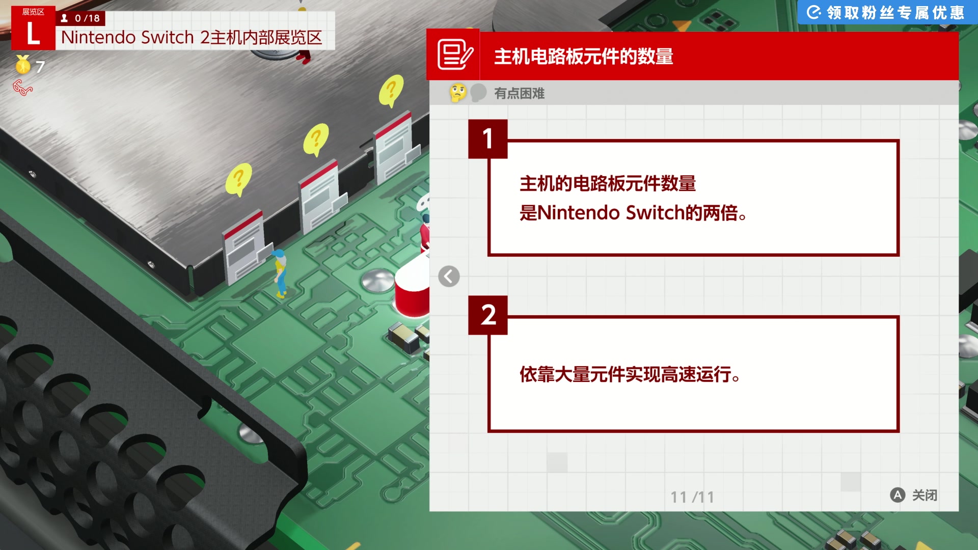 【2025-06-07 15点场】超级小桀：小伙子，你这什么车啊？ 74751